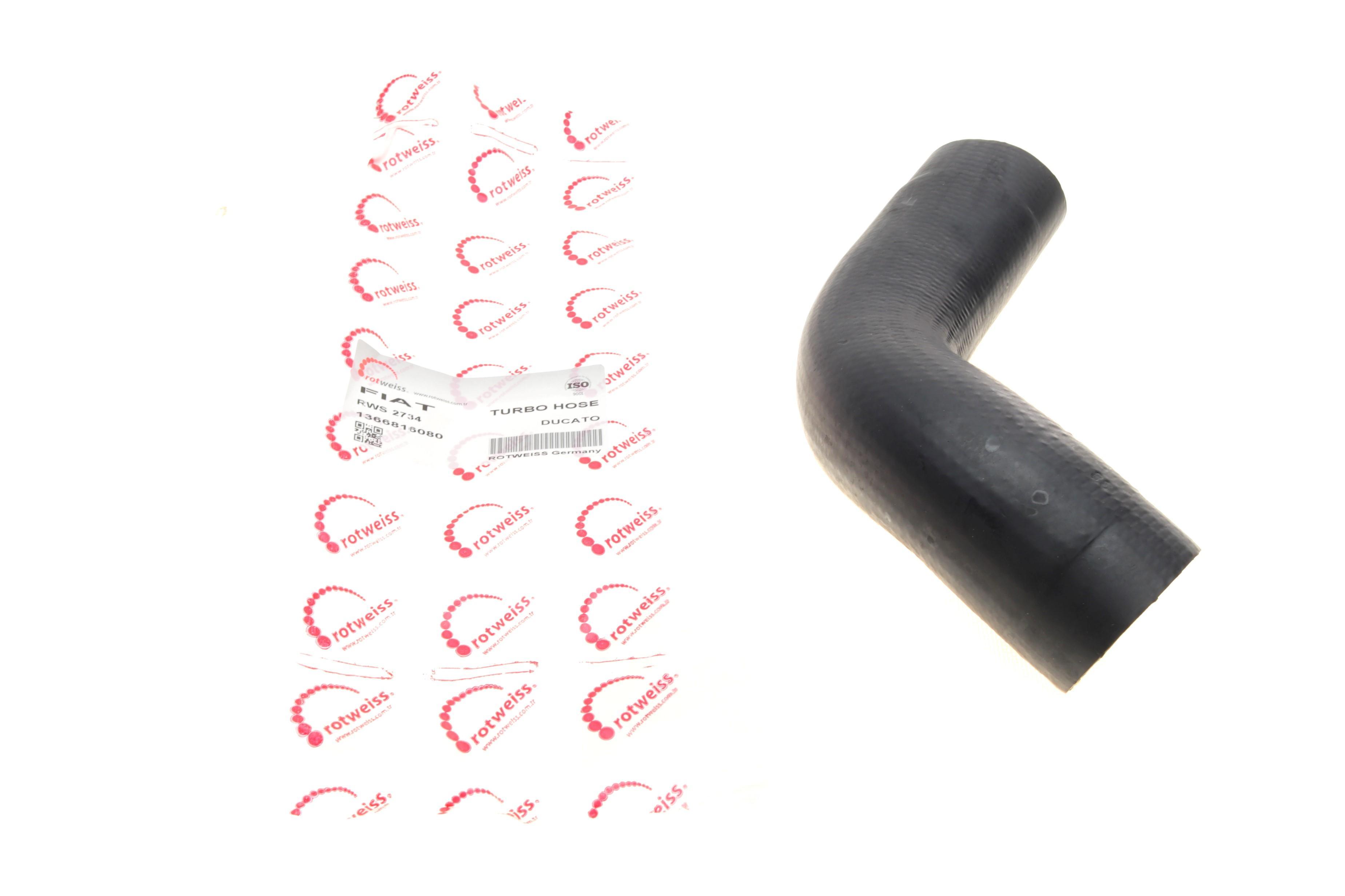 Патрубок інтеркулера Fiat Ducato 2.3D 06-