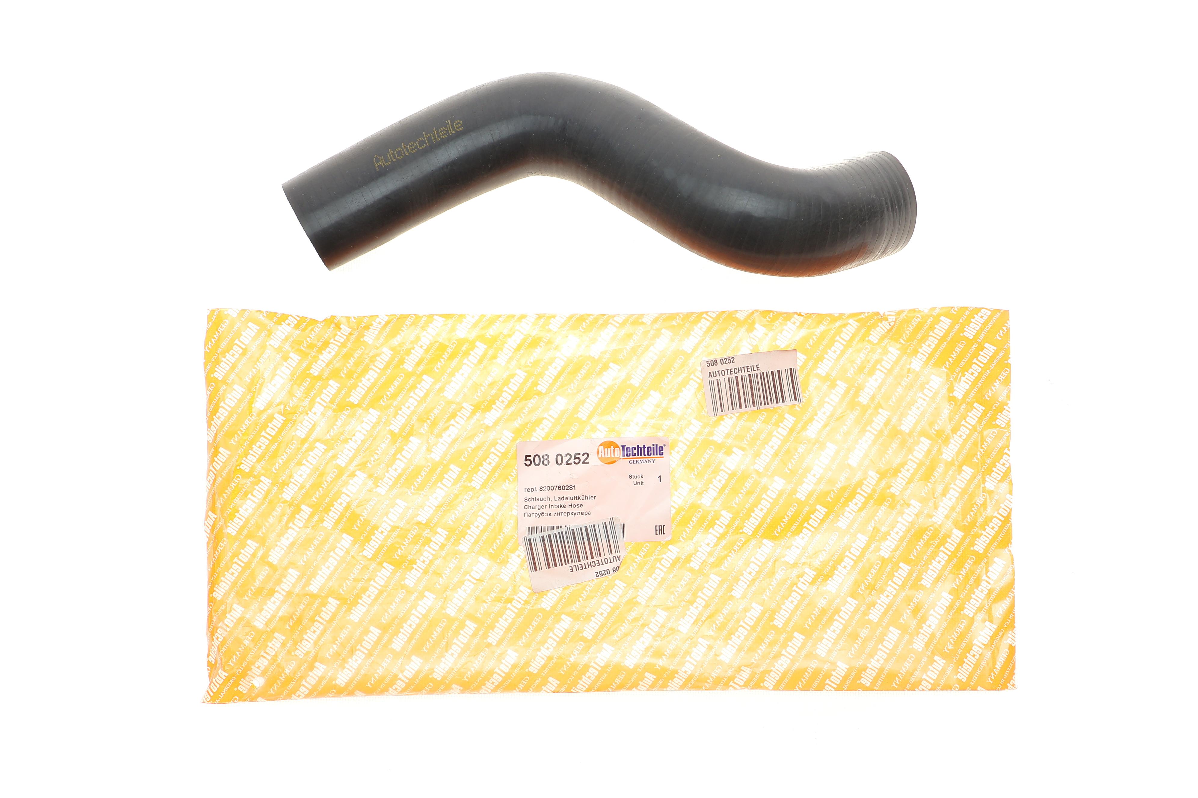 Патрубок інтеркулера Renault Megane III 1.5 dCi 08-