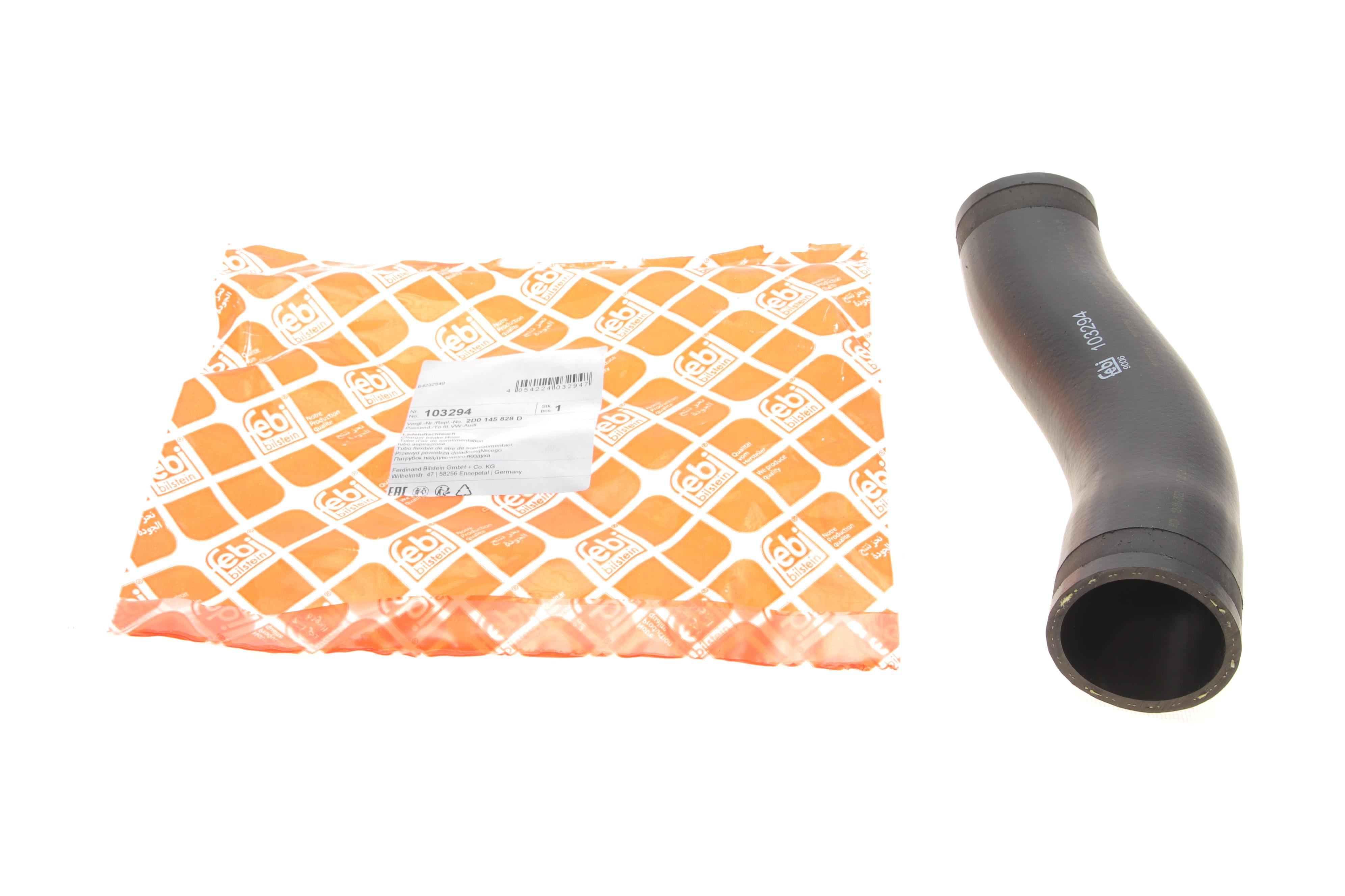 Патрубок інтеркулера VW LT 2.5TDI 96-