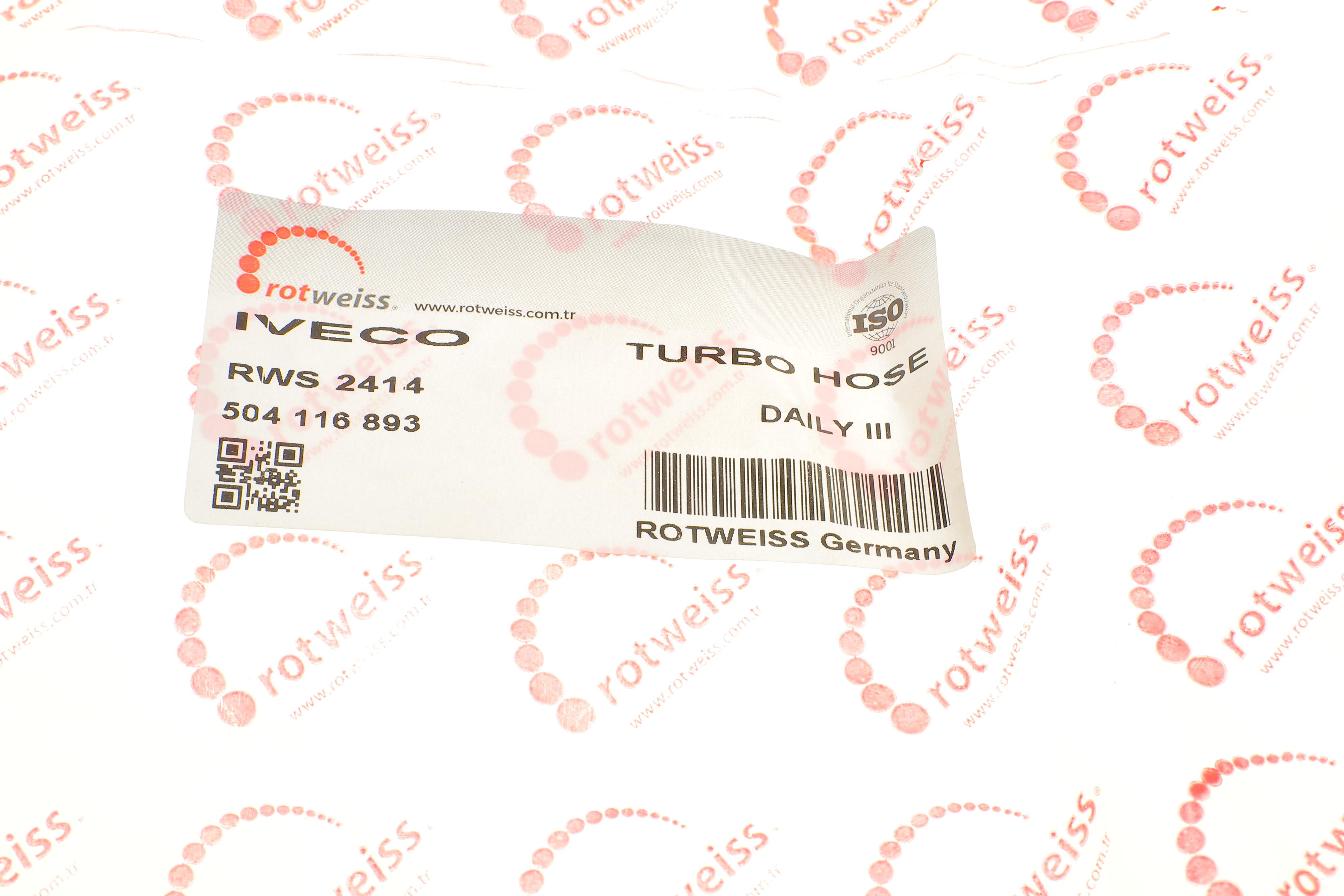 Патрубок інтеркулера Iveco Daily 02-11