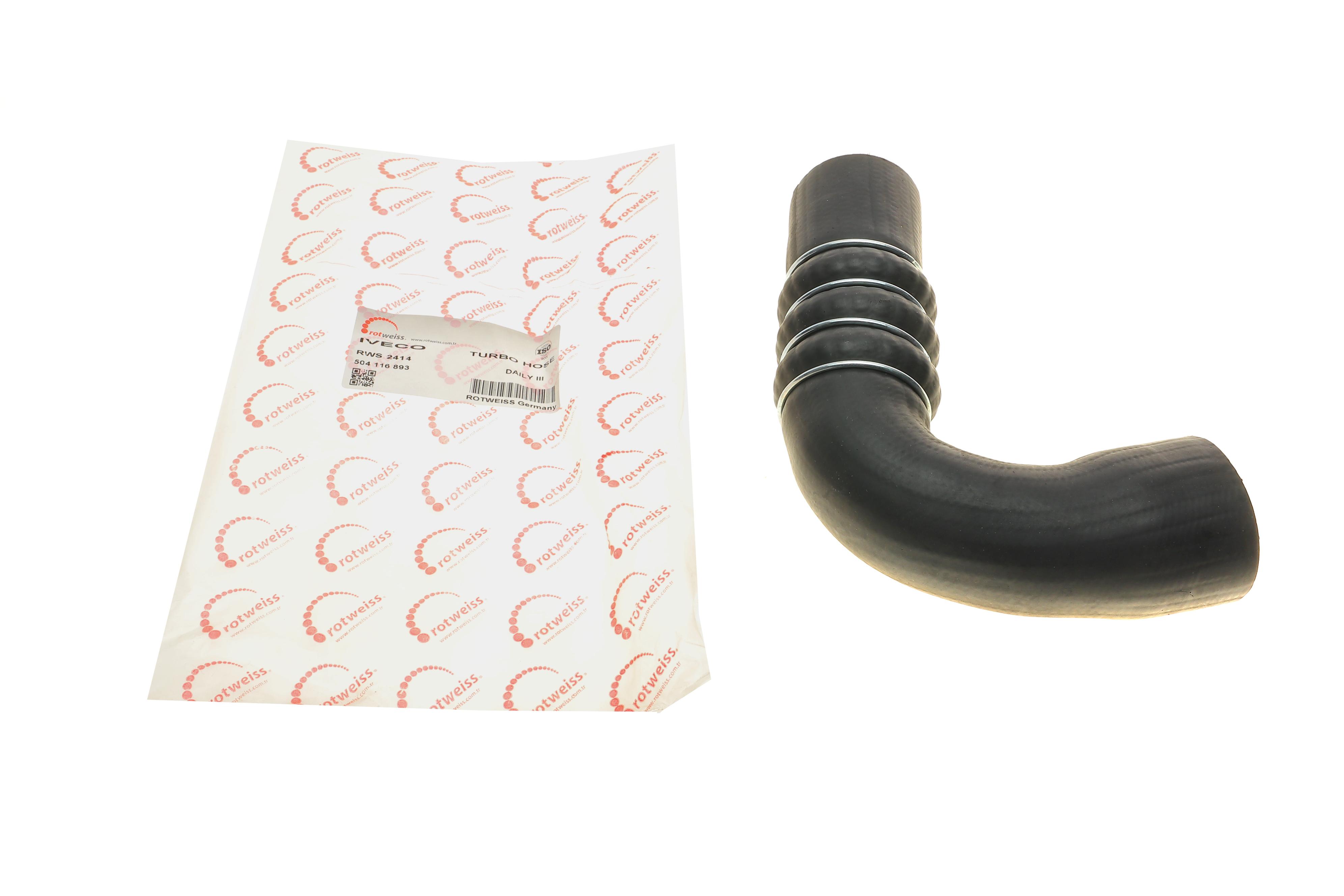 Патрубок інтеркулера Iveco Daily 02-11