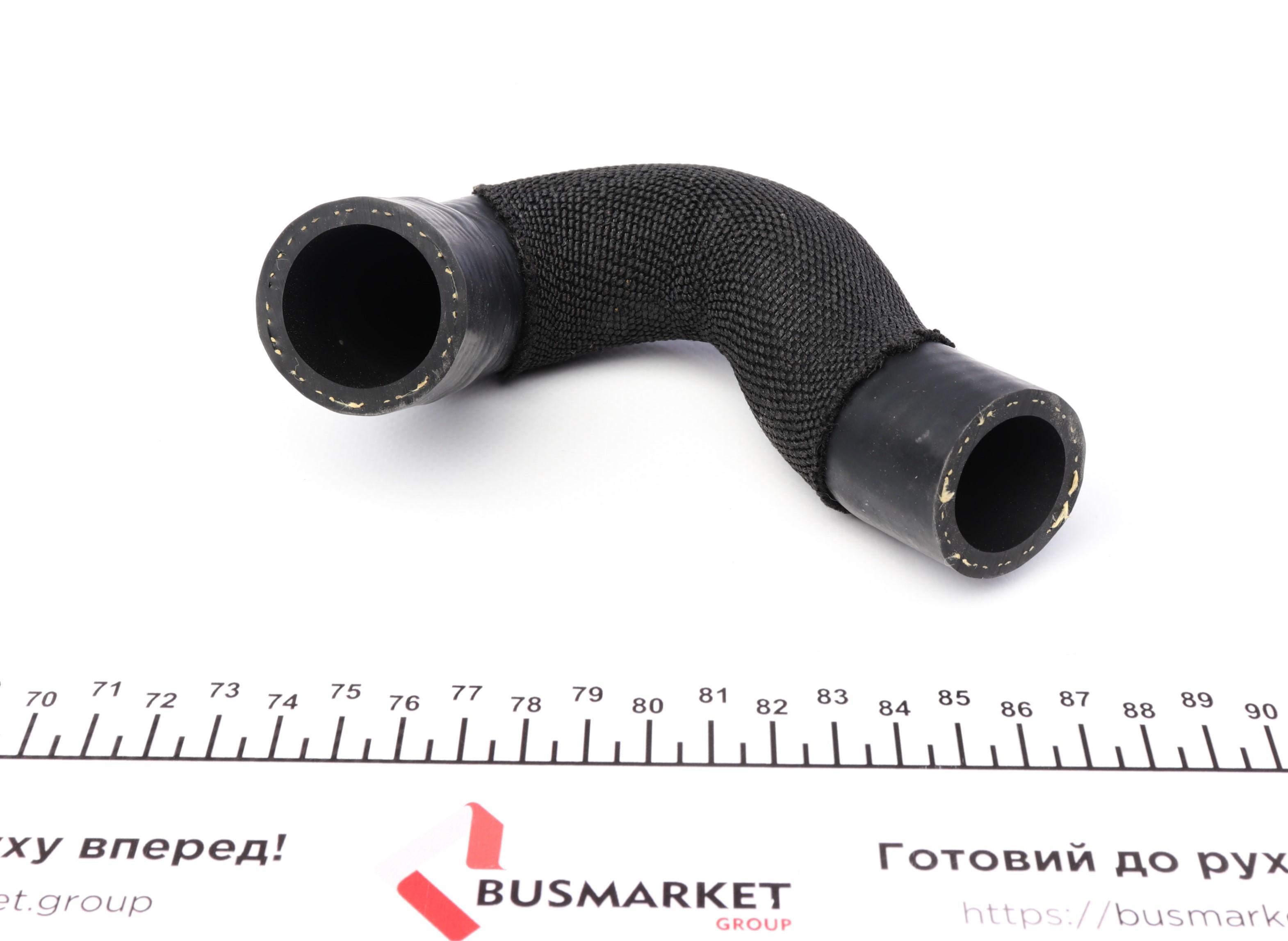 Патрубок інтеркулера Audi A4/A4 Allroad/A5/Q5 2.0-2.0H 07-17