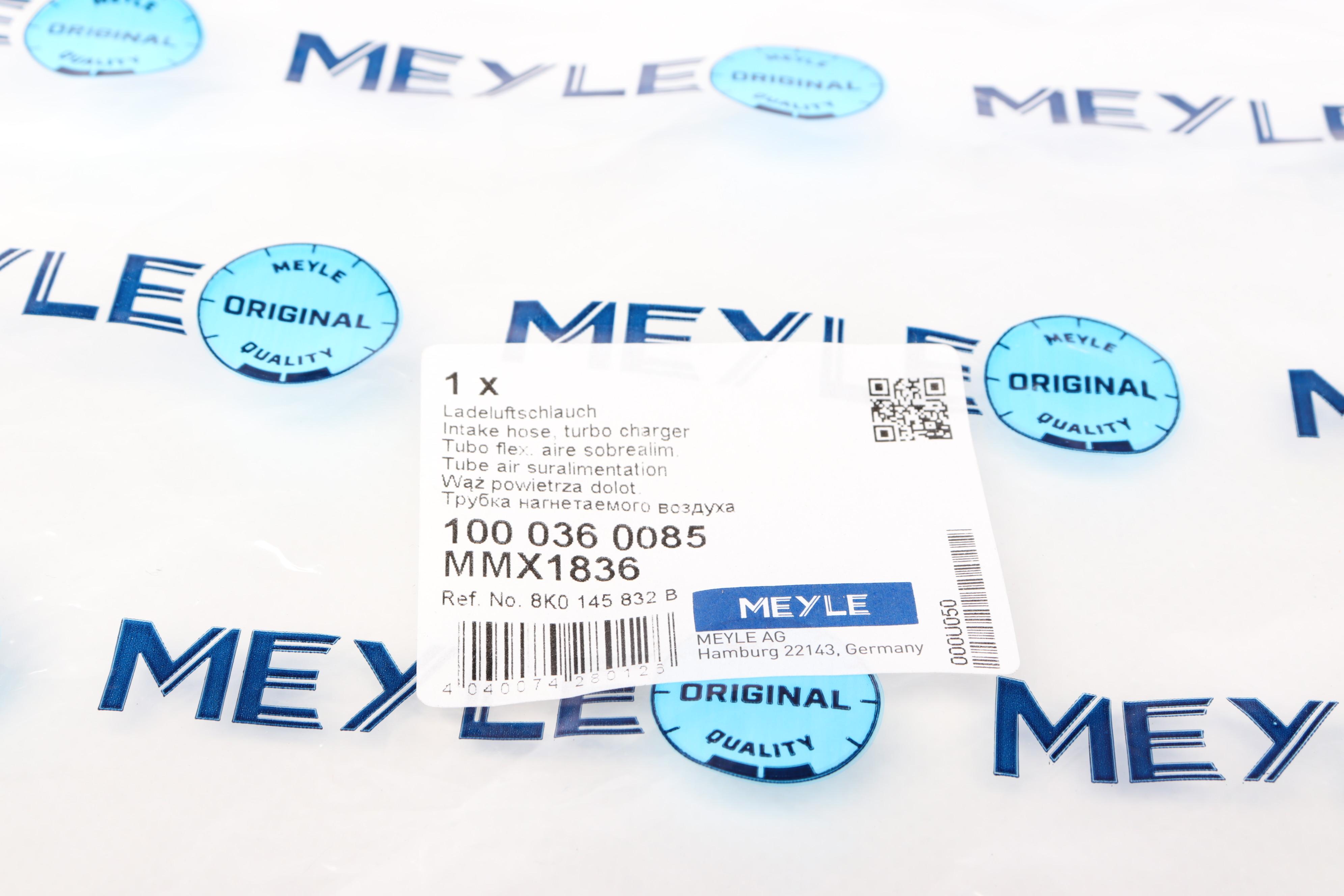 Патрубок інтеркулера Audi A4/A4 Allroad/A5/Q5 2.0-2.0H 07-17