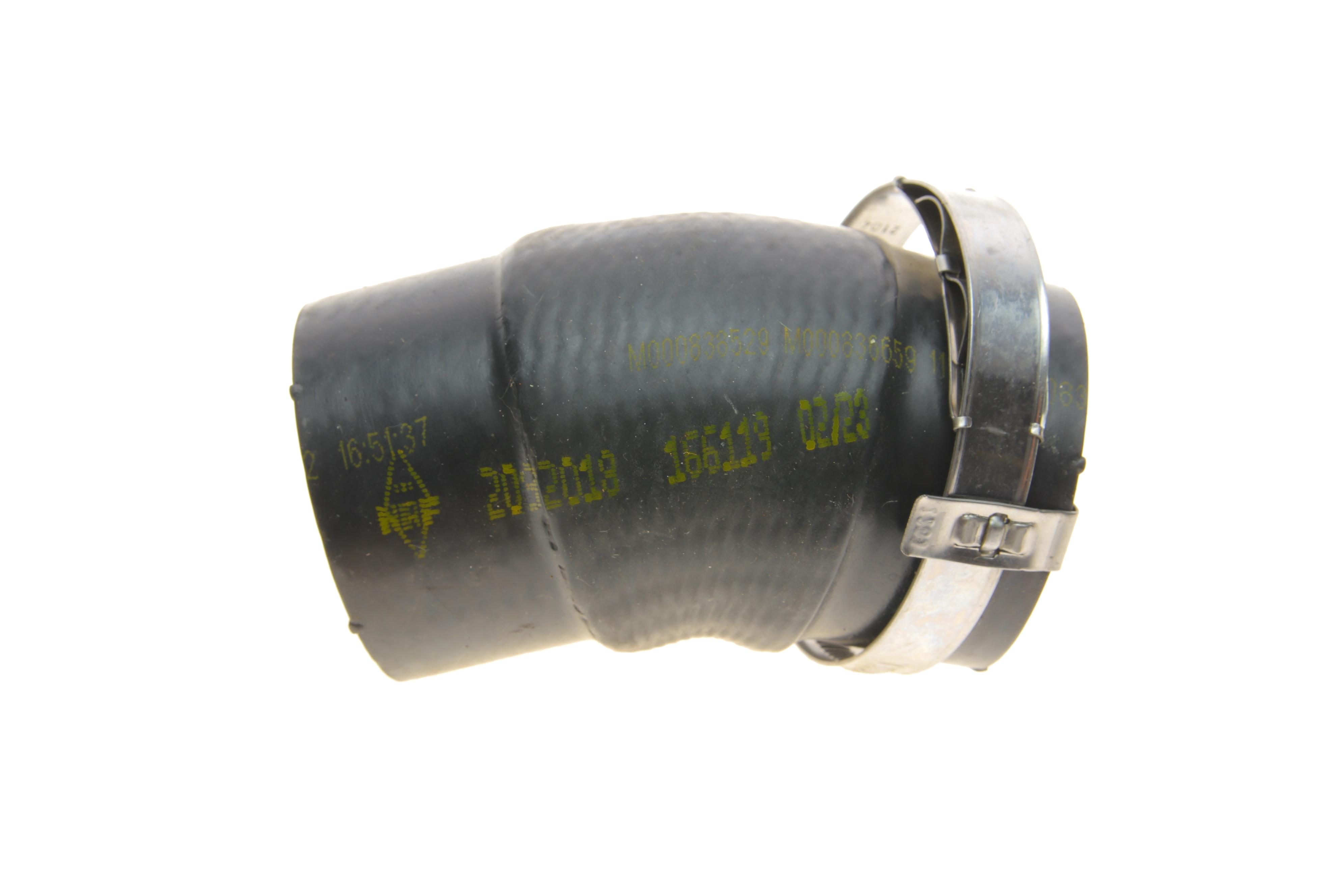 Патрубок інтеркулера VW Jetta/Passat/Tiguan 2.0 TDI 05-