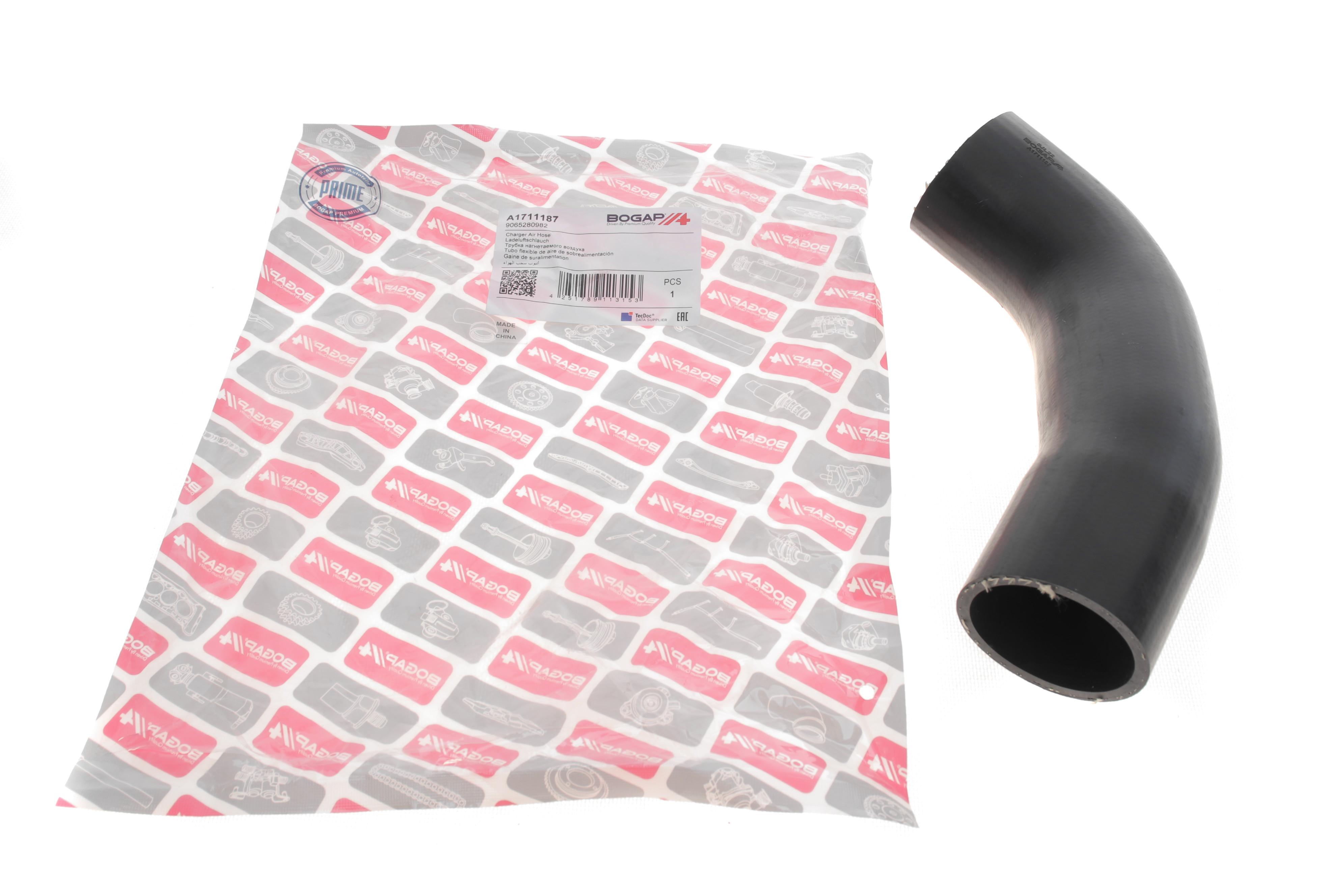 Патрубок інтеркулера VW Crafter (65-120kw) (на турбіну)