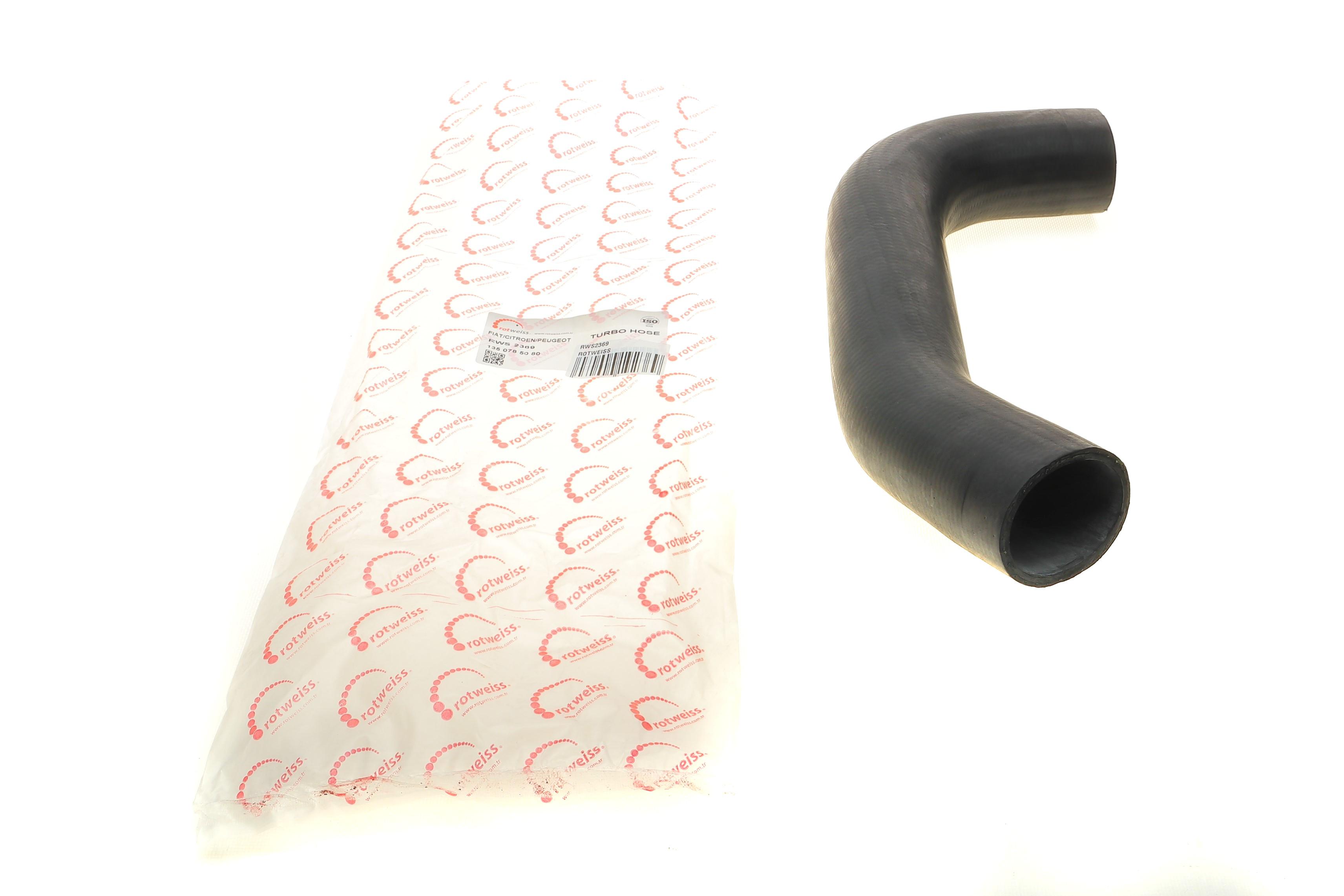 Патрубок інтеркулера Citroen Jumper/Fiat Ducato/Peugeot Boxer 3.0 HDI 06-