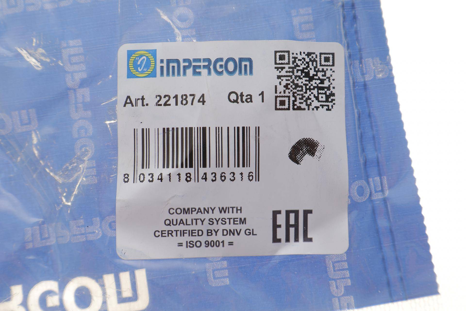 Патрубок інтеркулера (верхній) (R) VW Caddy III 1.9/2.0TDI