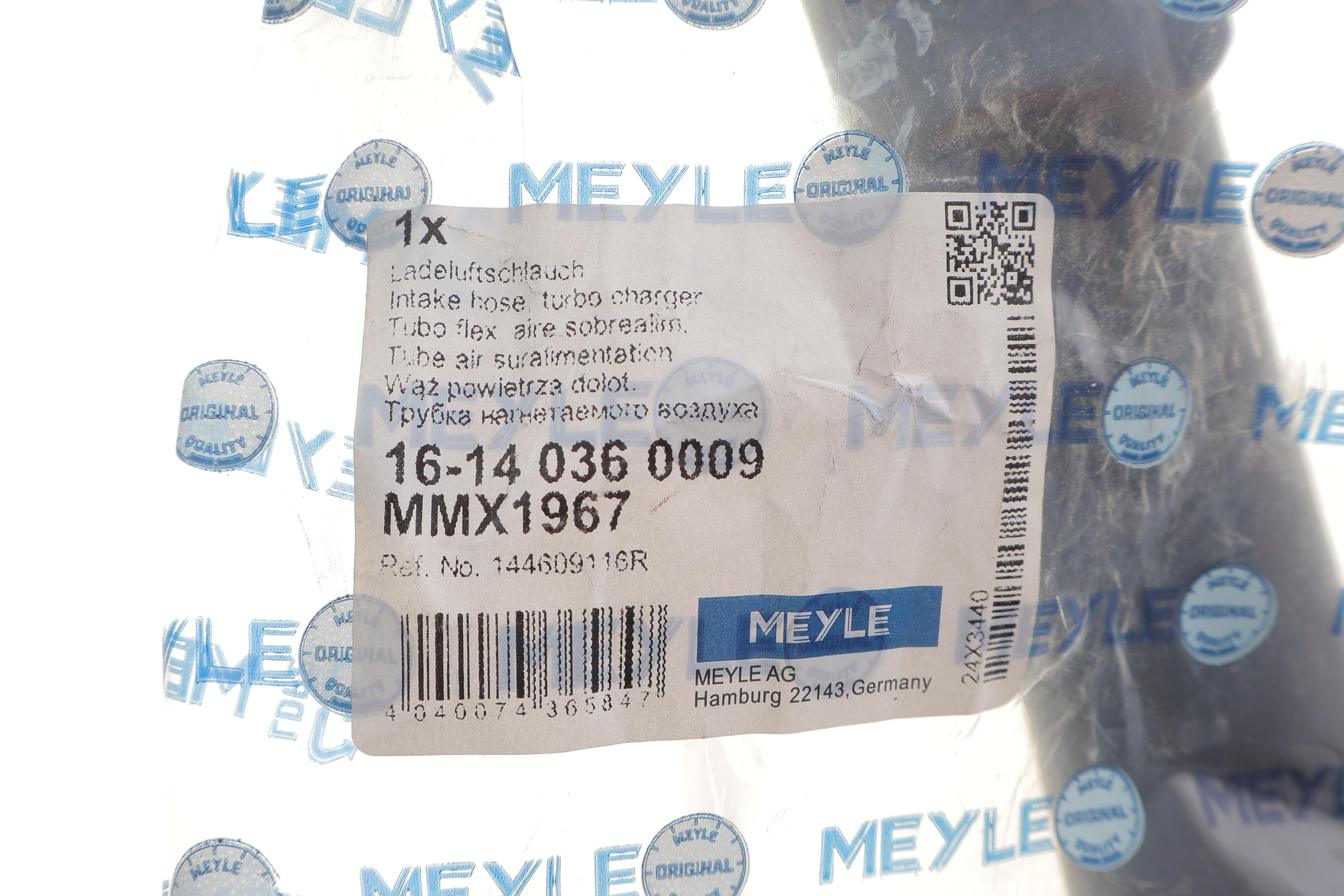 Патрубок інтеркулера (L) Dacia Dokker/Renault Clio 1.5dCi 12-