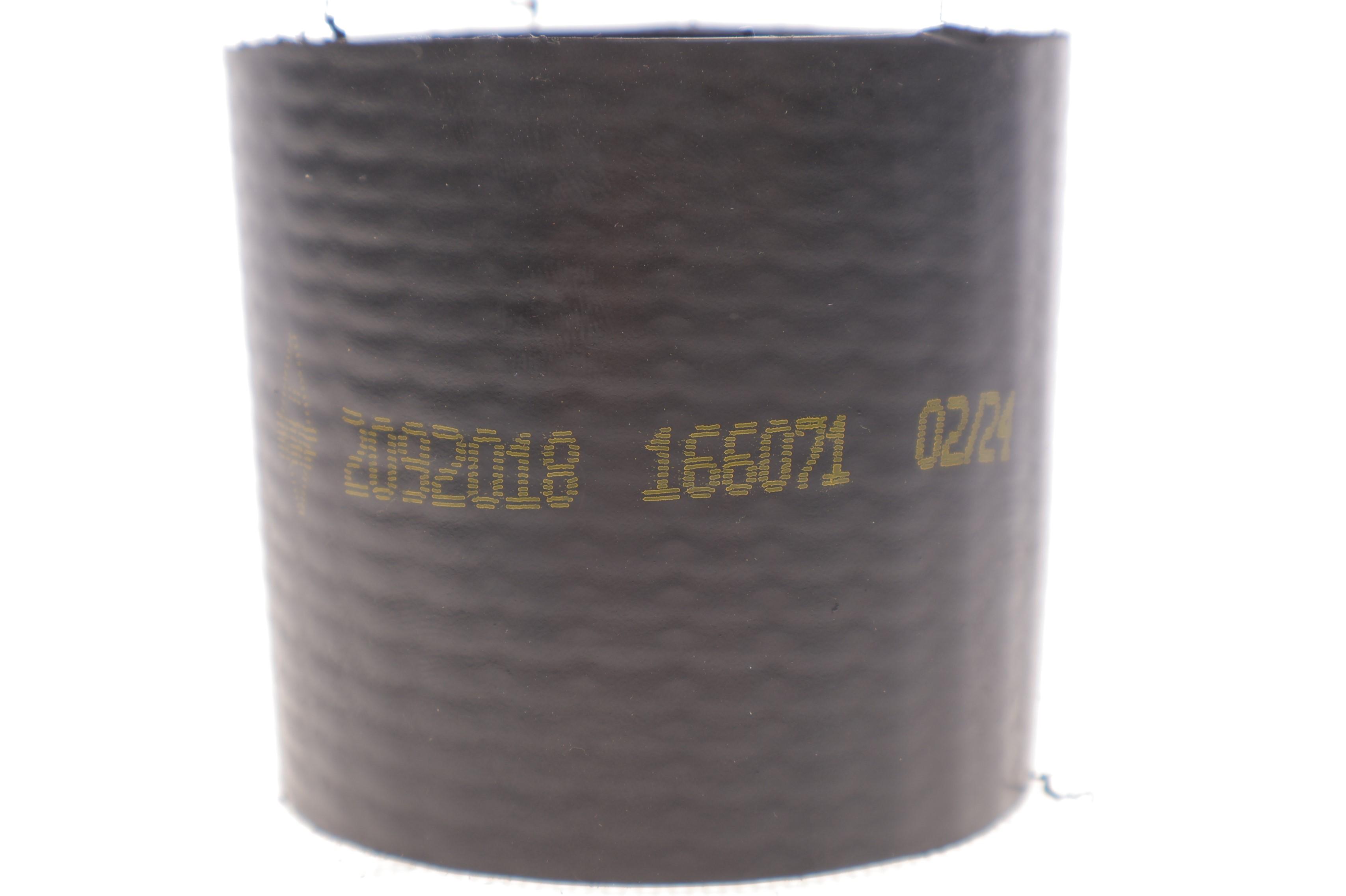 Патрубок інтеркулера VW LT 2.5TDI 96-06