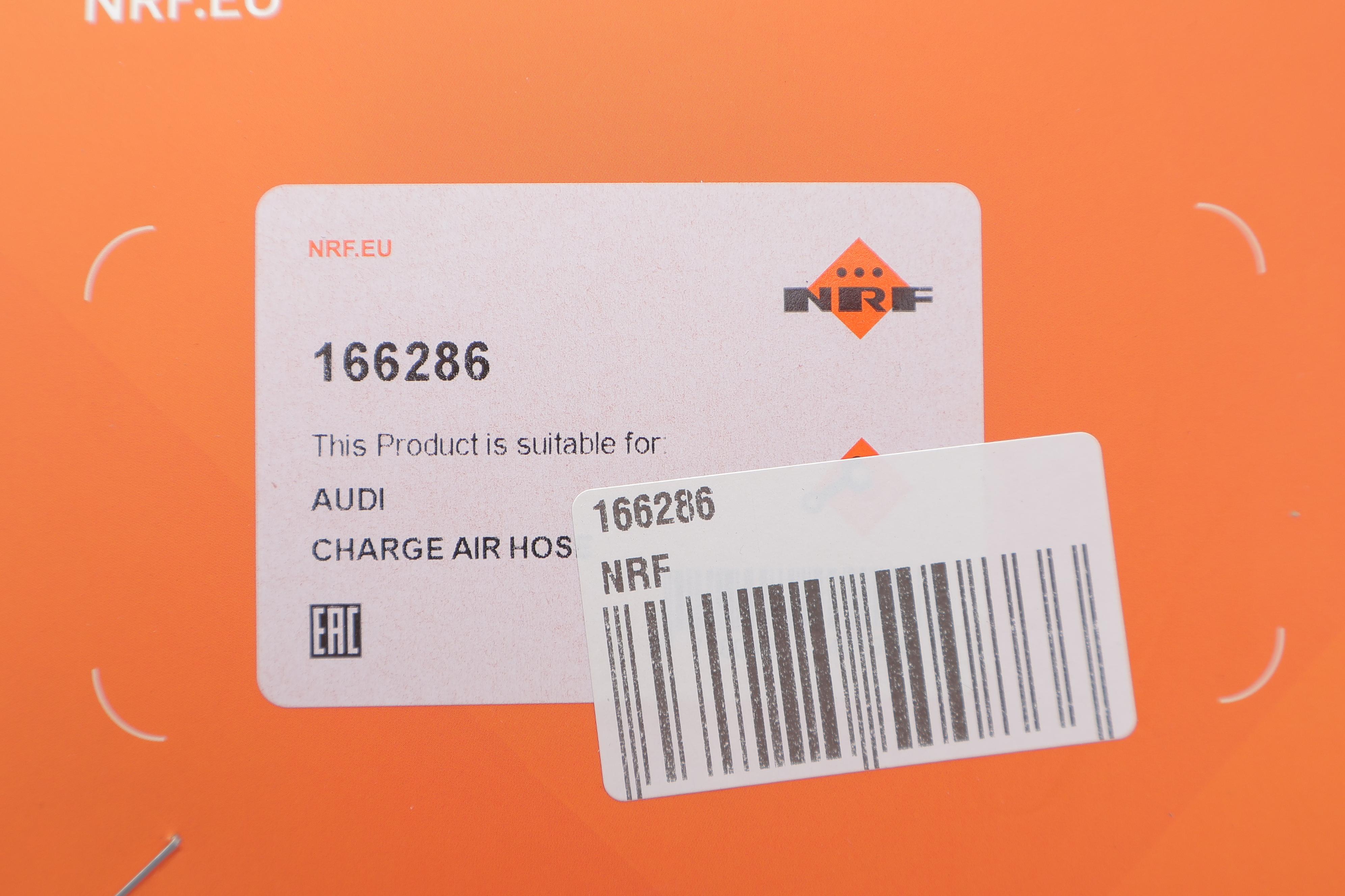 Патрубок інтеркулера Audi A6 2.7TDI/3.0TDI 04-11