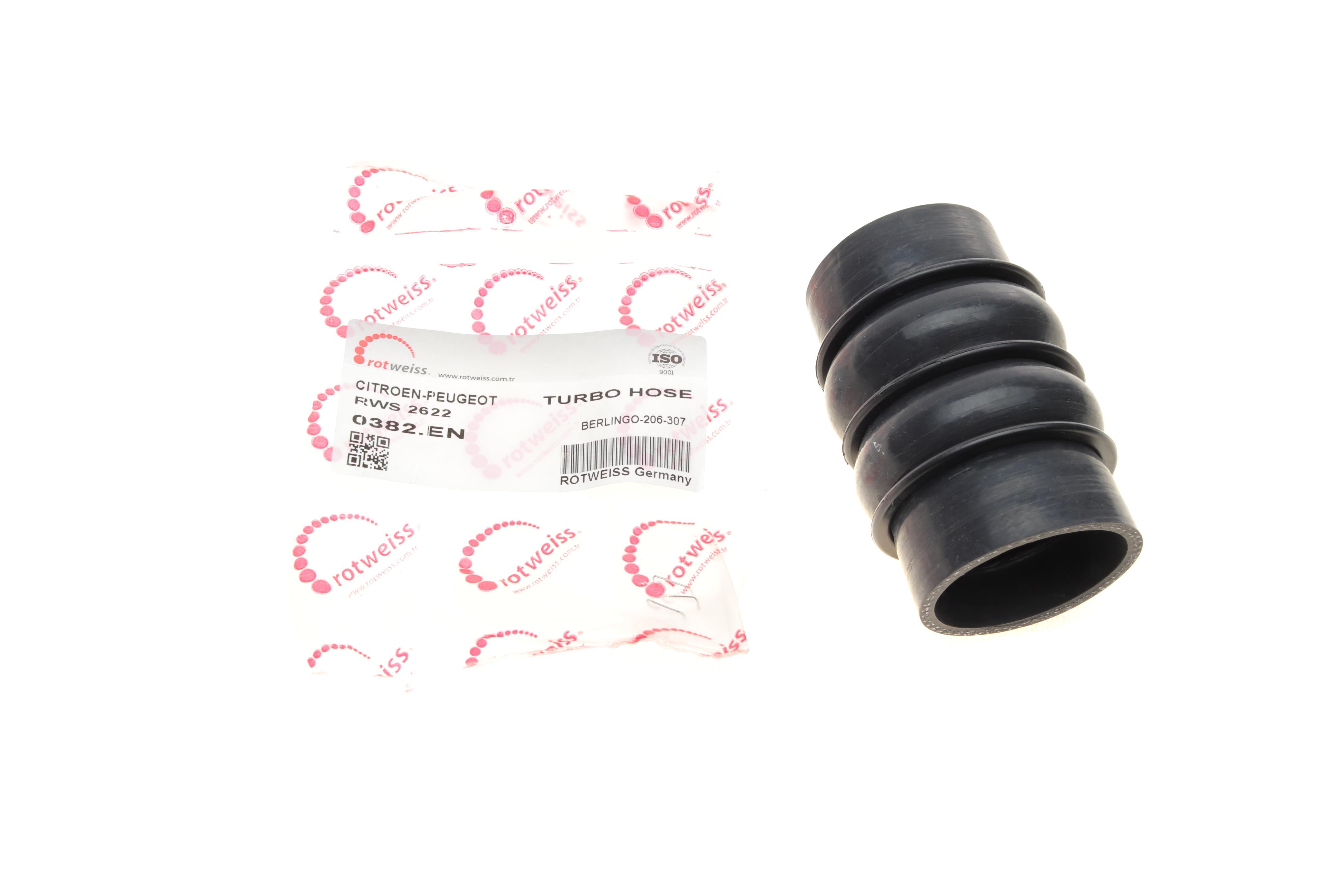 Патрубок інтеркулера (верхній) Citroen Berlingo/Peugeot Partner 1.6HDi 04-