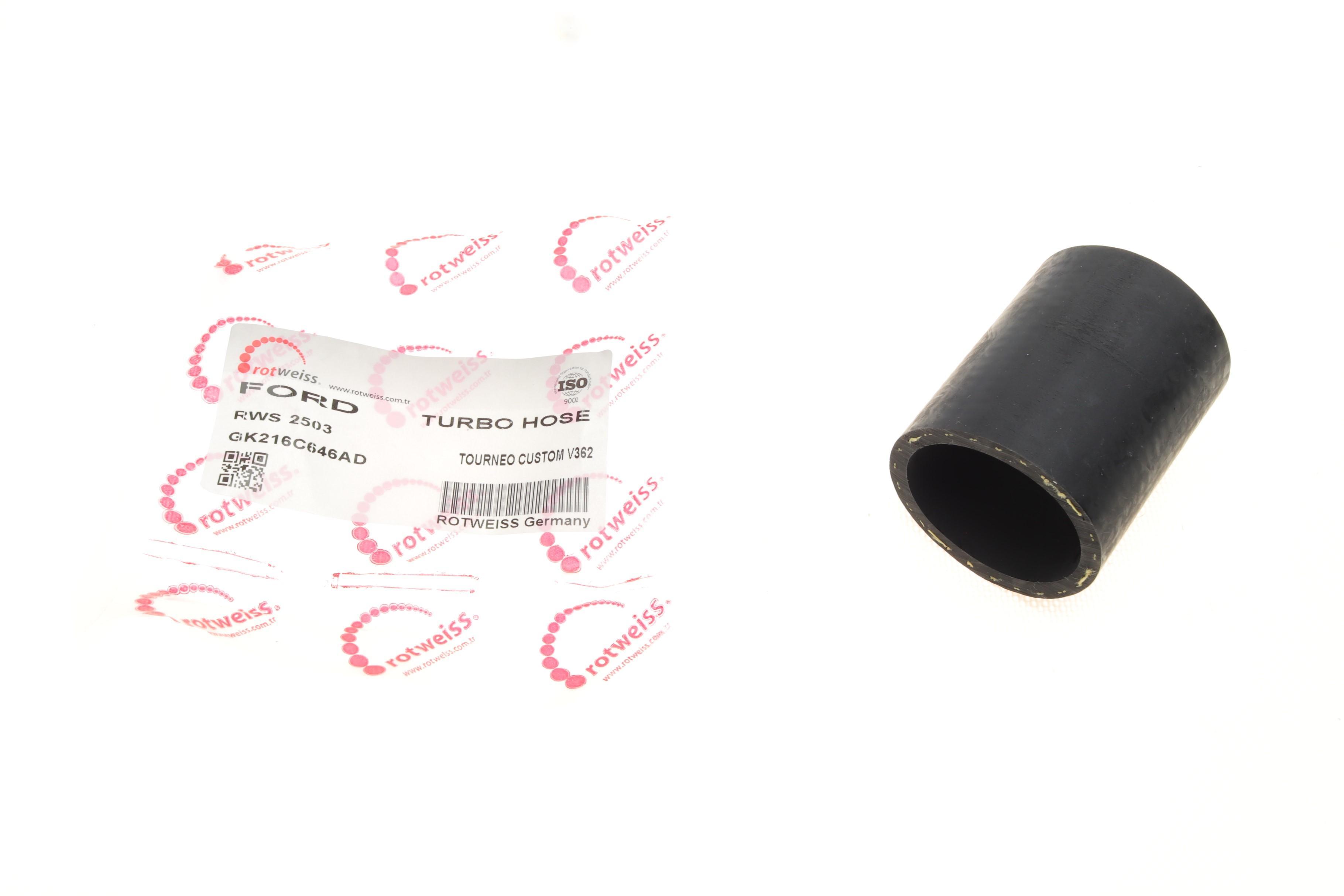 Патрубок інтеркулера Ford Transit V363/Transit Custom V362 2.0EcoBlue 15-