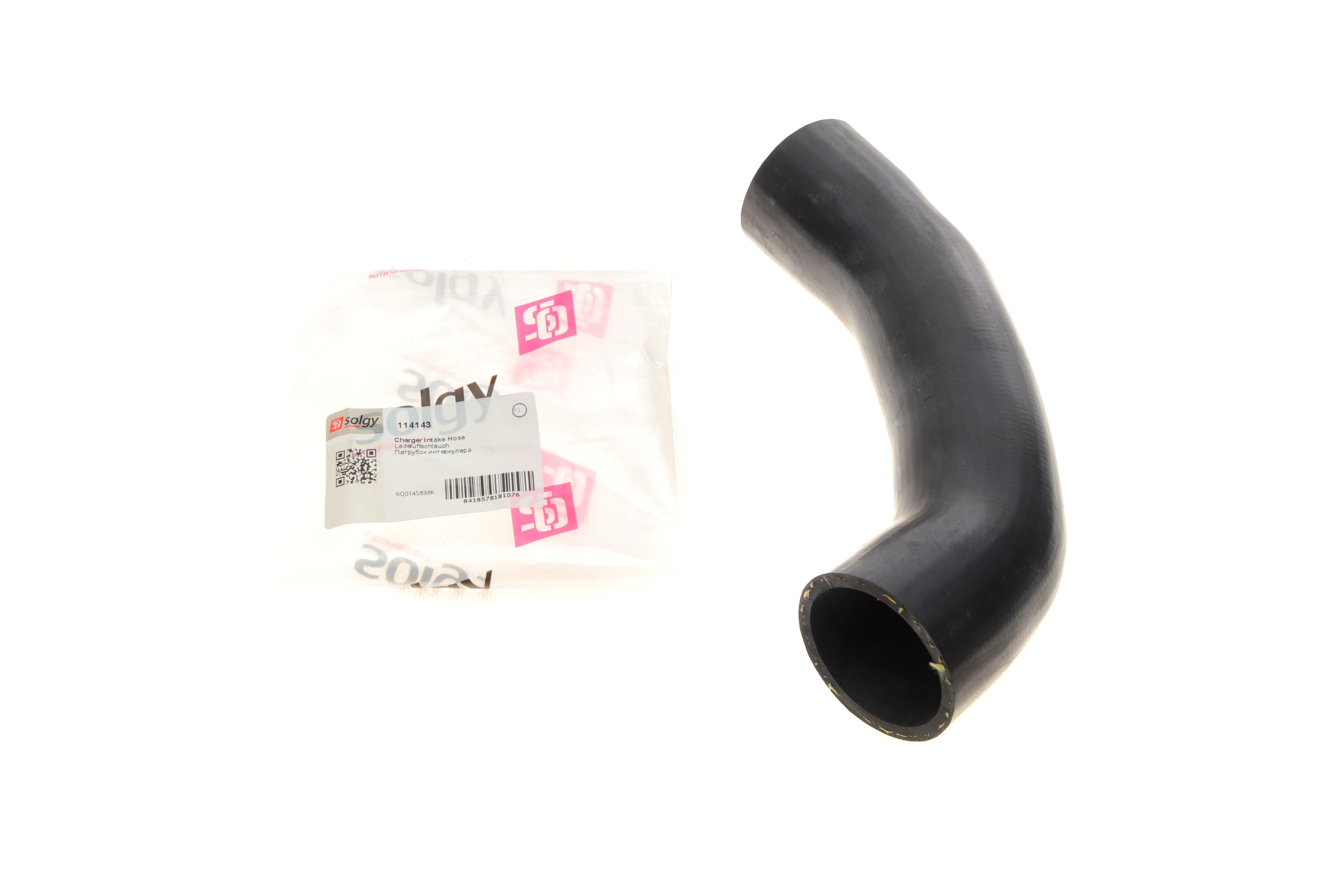 Патрубок інтеркулера Skoda Fabia/VW Polo 1.4 TDI 99-07