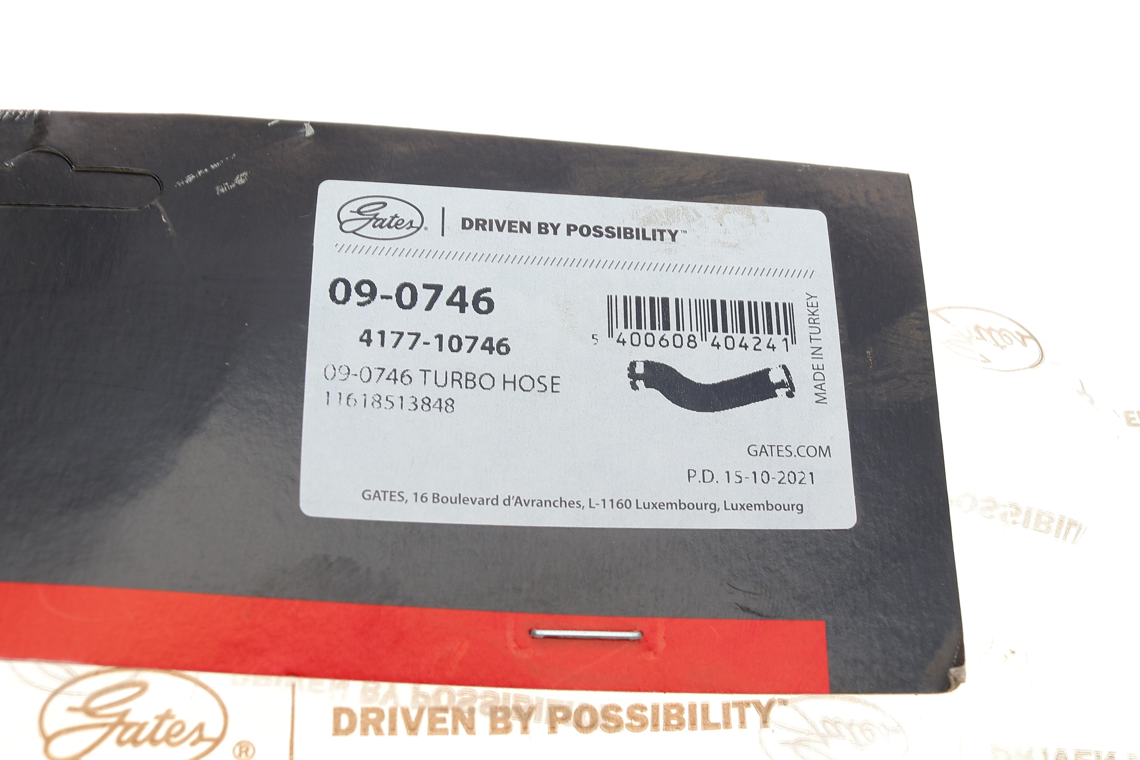 Патрубок інтеркулера BMW 5 (F10/F11) 1.6/2.0 10-17 N20