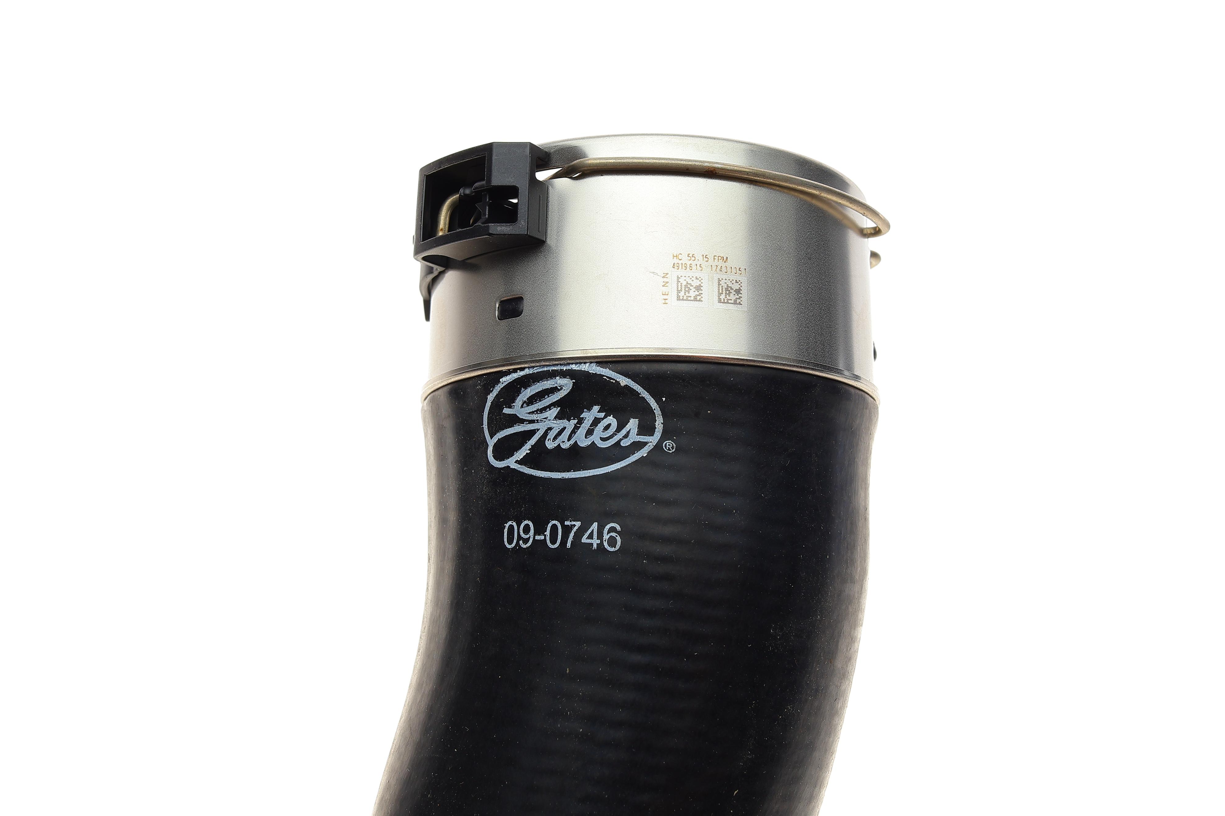 Патрубок інтеркулера BMW 5 (F10/F11) 1.6/2.0 10-17 N20