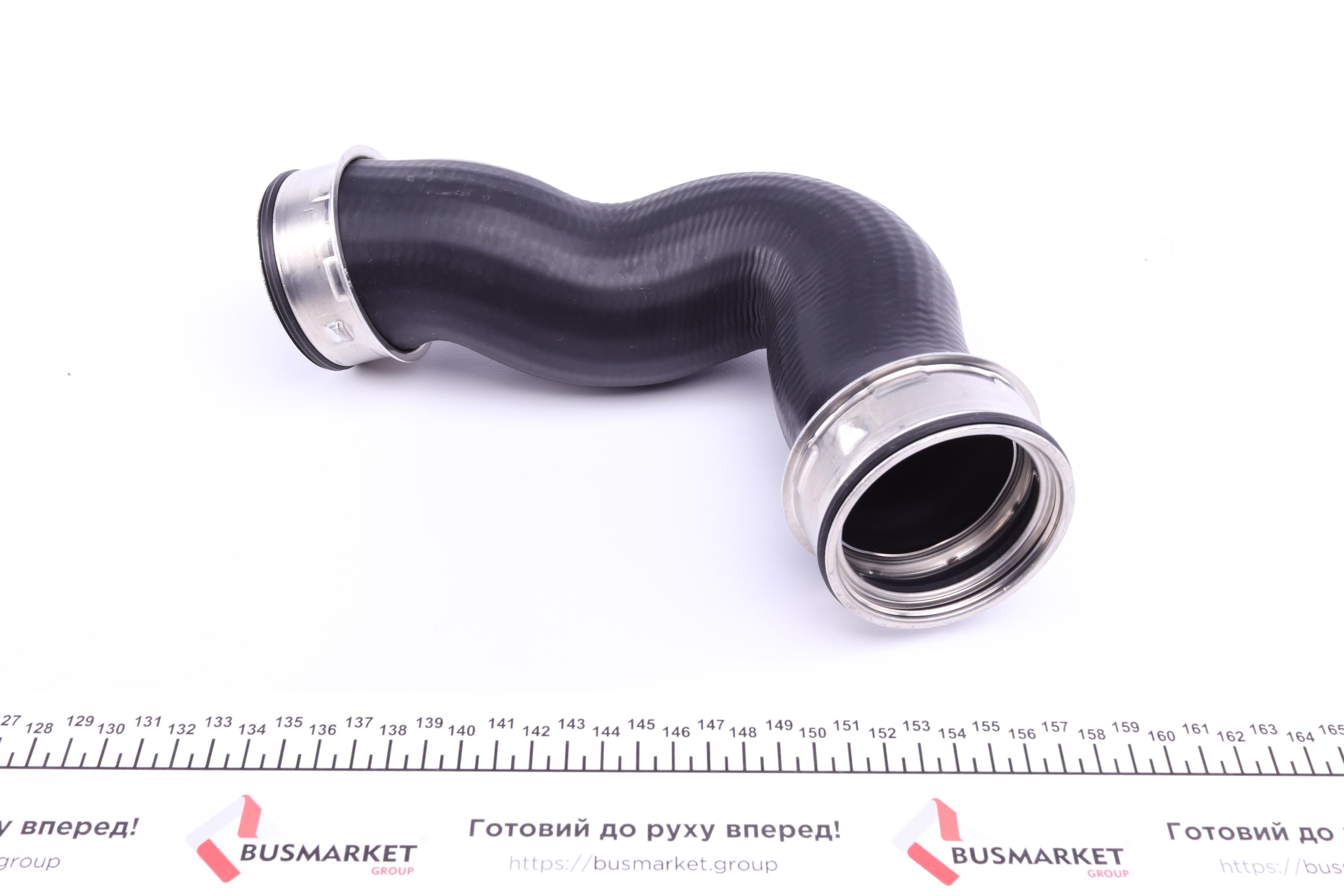 Патрубок інтеркулера VW T5 2.5TDI 03- (AXD)