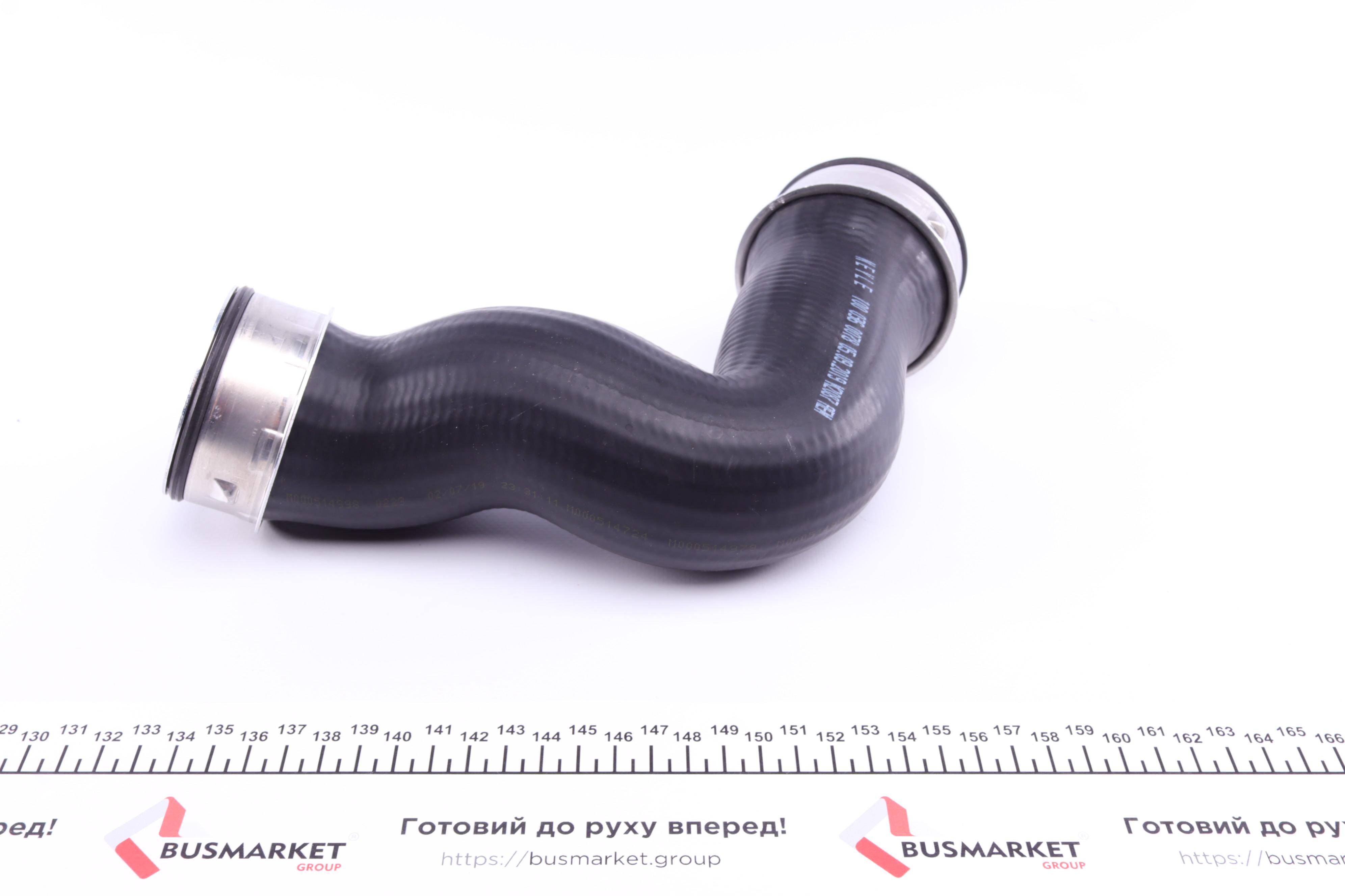 Патрубок інтеркулера VW T5 2.5TDI 03- (AXD)