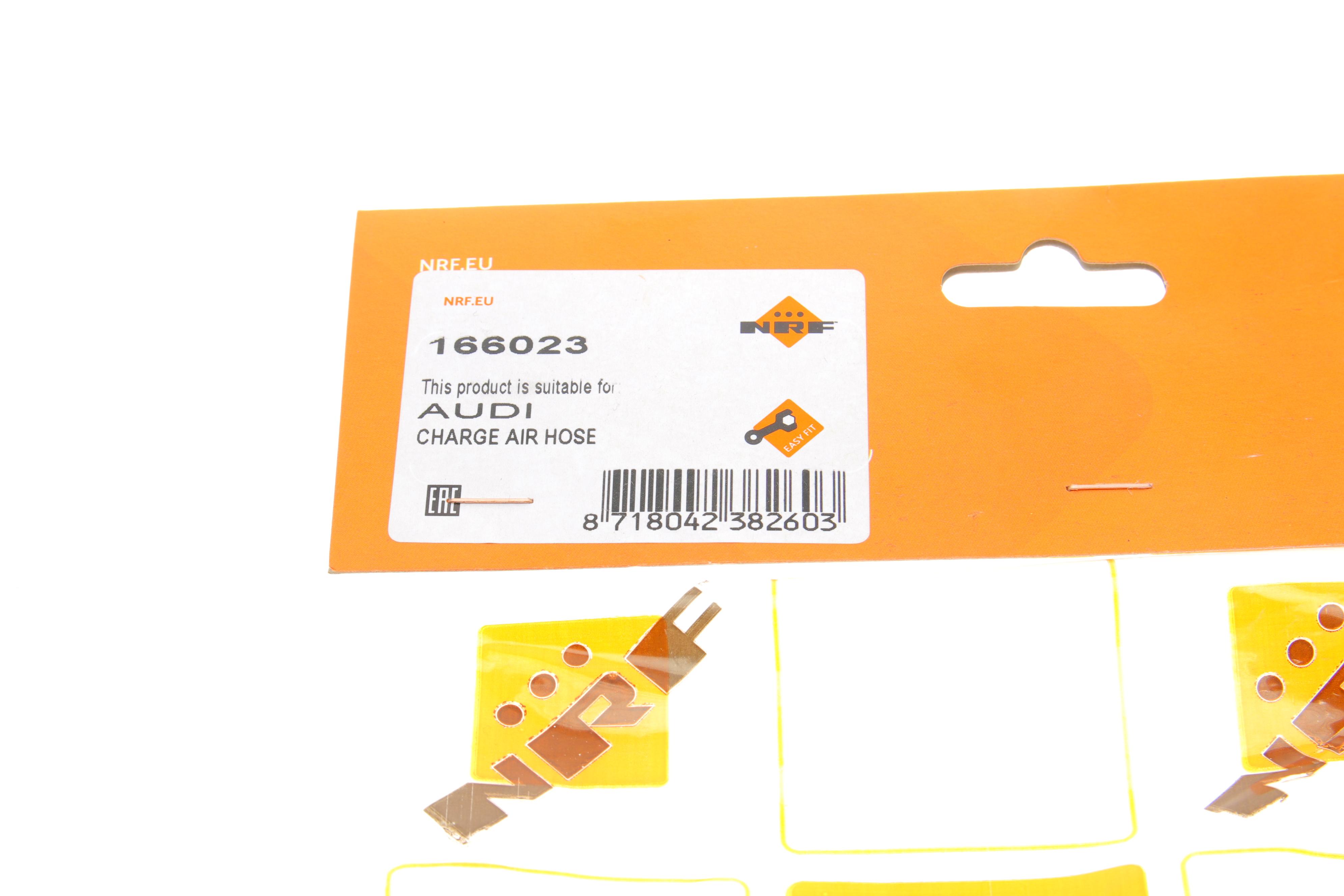 Патрубок турбіни Skoda Superb/Audi A4 1.9TDI/2.0TDI 04-15 (верхній)