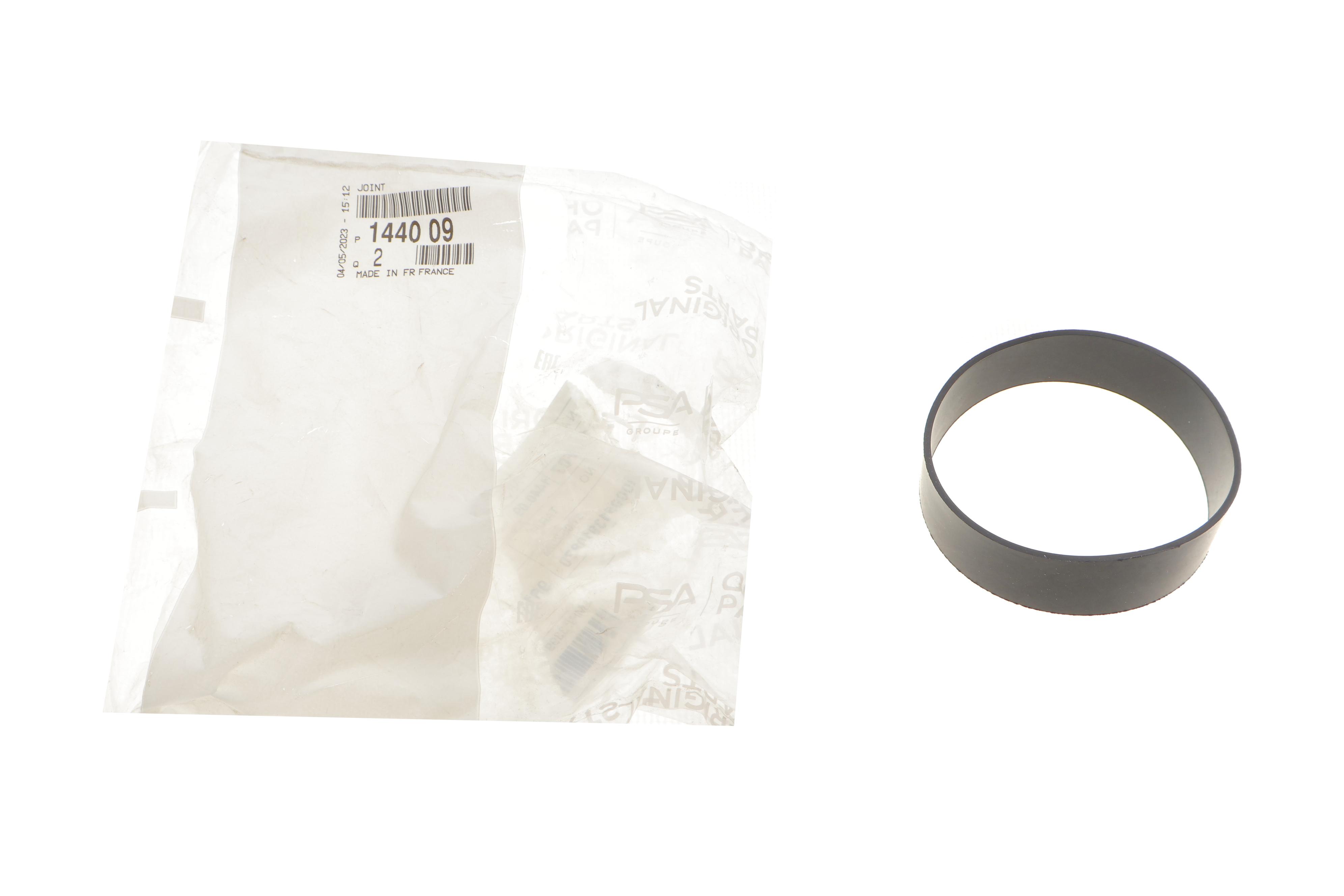 Патрубок інтеркулера Citroen Jumpy/Peugeot Expert 2.0HDi 07-