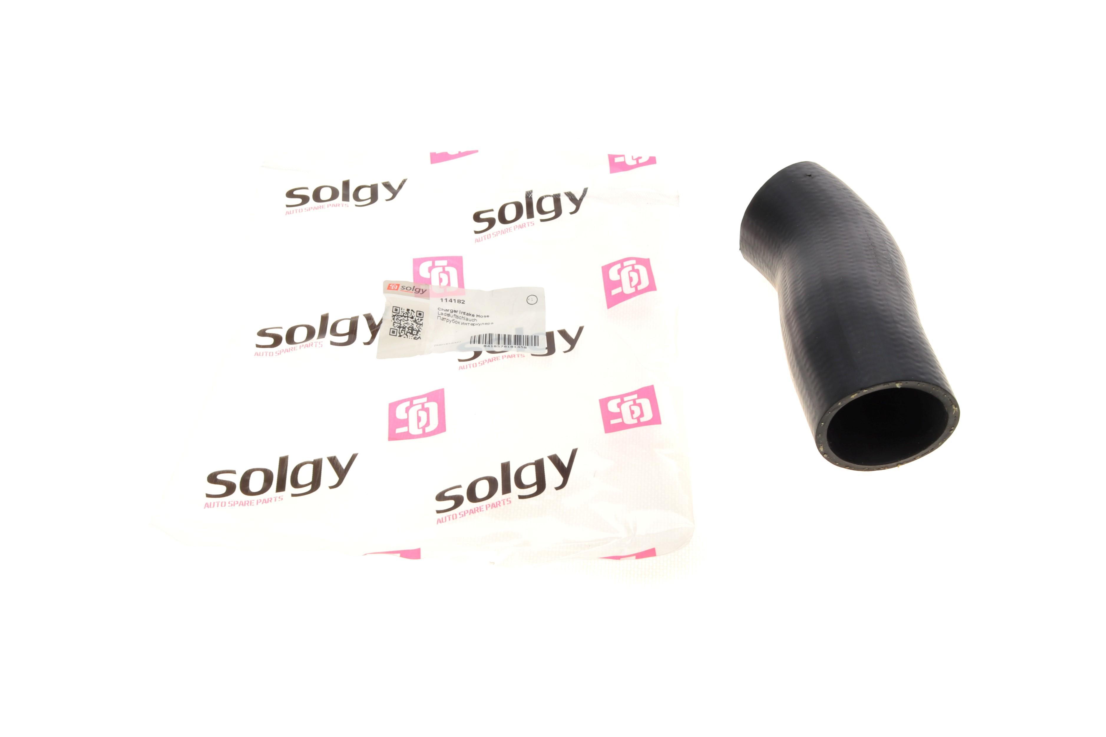 Патрубок інтеркулера VW T5 2.5 TDI 03-09