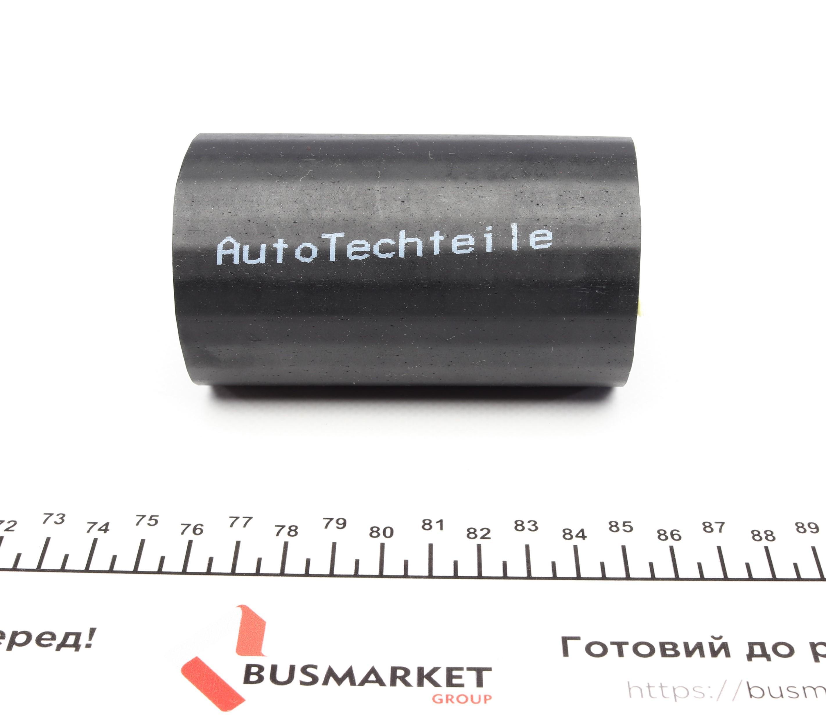 Патрубок інтеркулера VW T4 2.5TDI 95-03