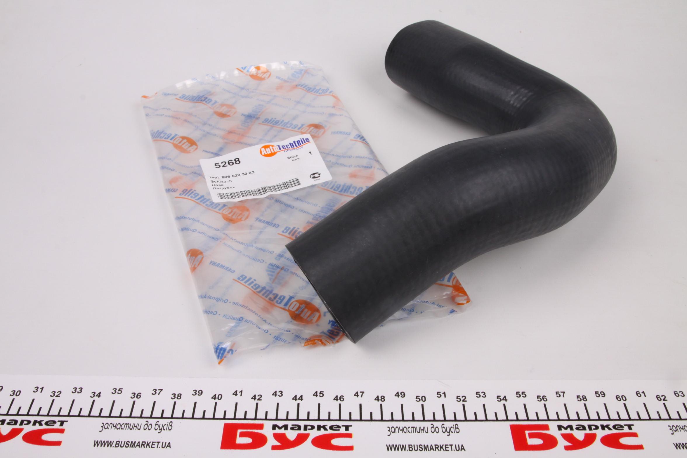 Патрубок інтеркулера (R) MB Sprinter 2.2CDI 06- (5268)