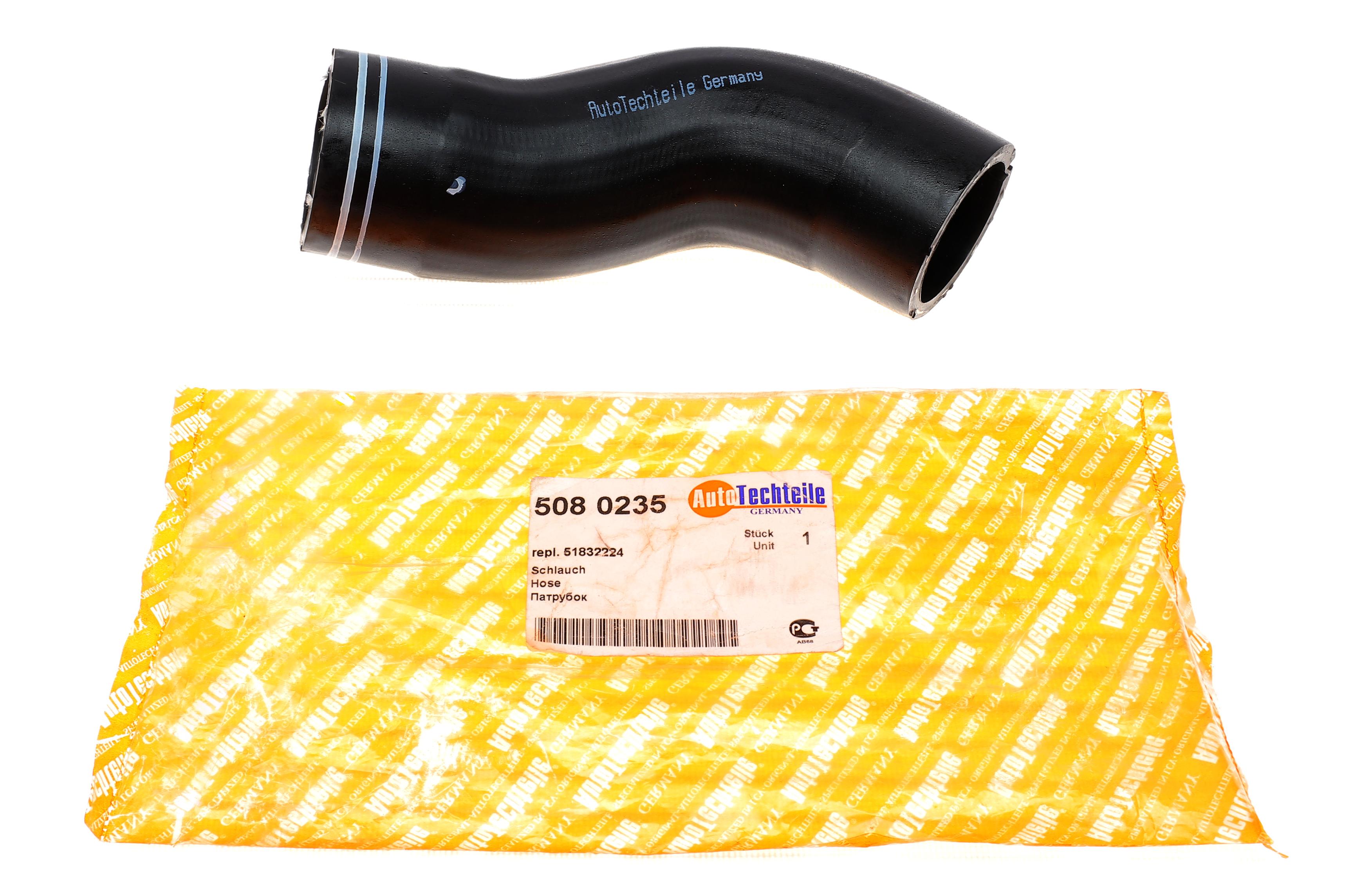 Патрубок інтеркулера Fiat Doblo 1.6/2.0 D Multijet 10- (R)