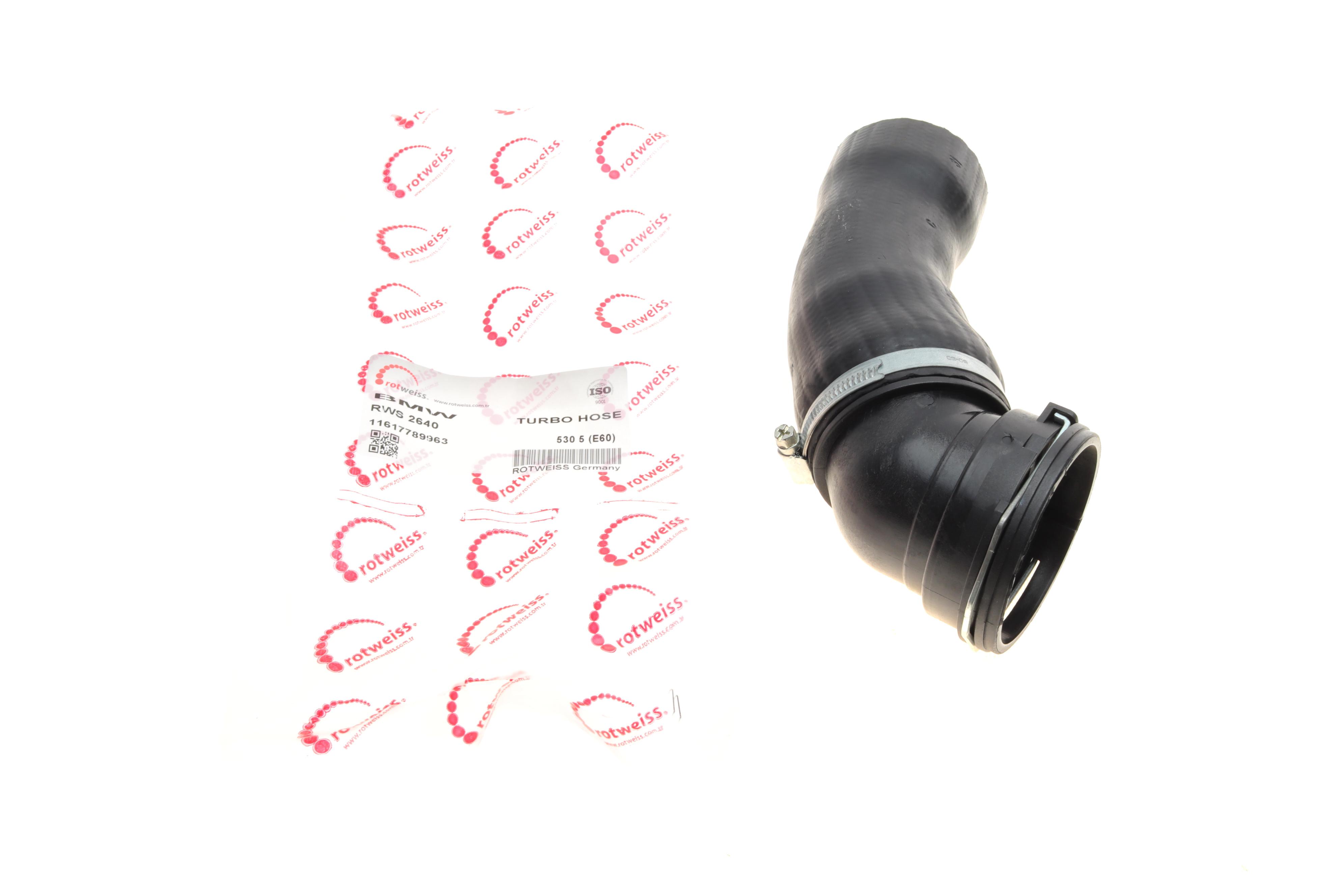 Патрубок інтеркулера BMW 5 (E60) 04-10 M57