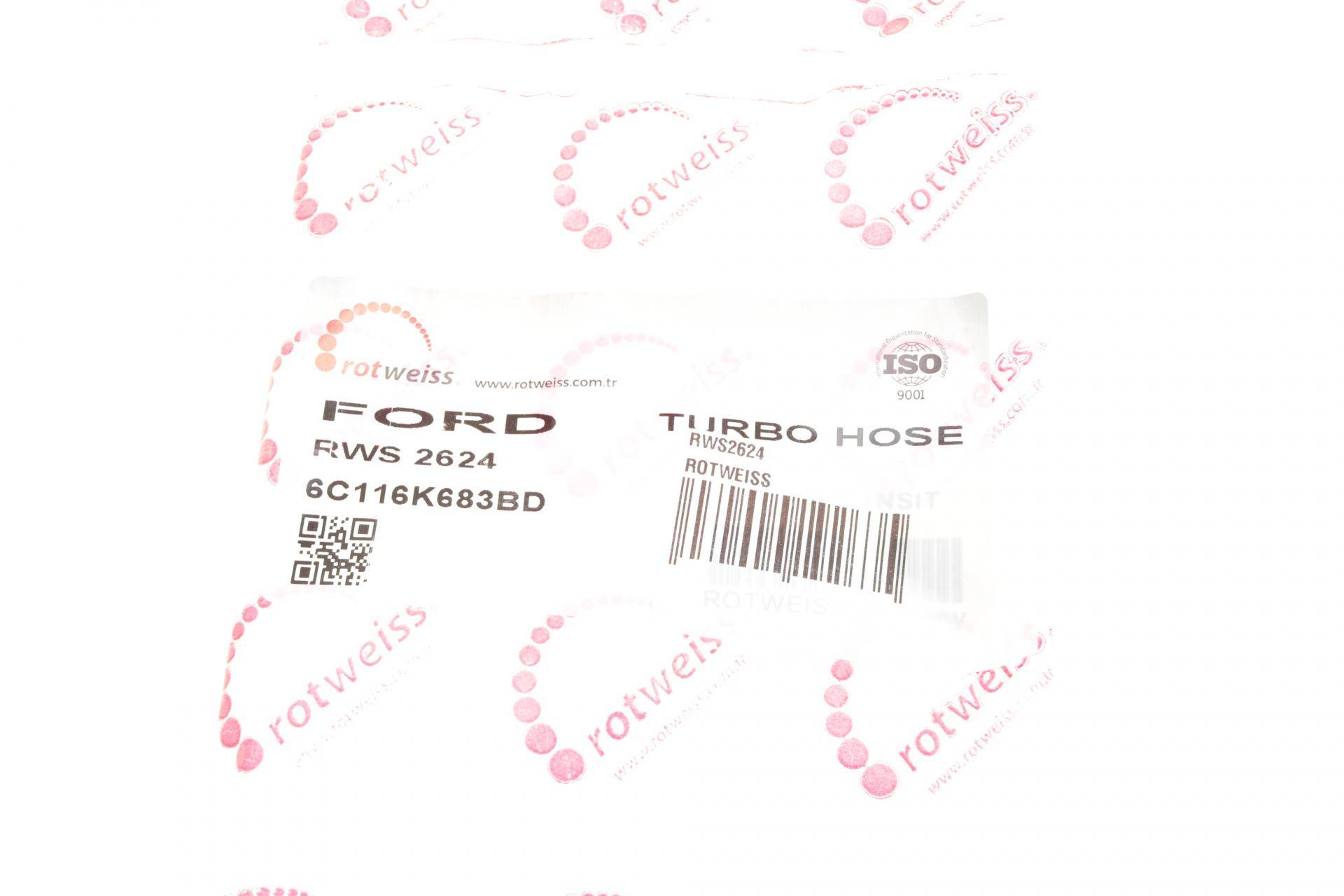 Патрубок інтеркулера Ford Transit 2.4 TDCI 06-