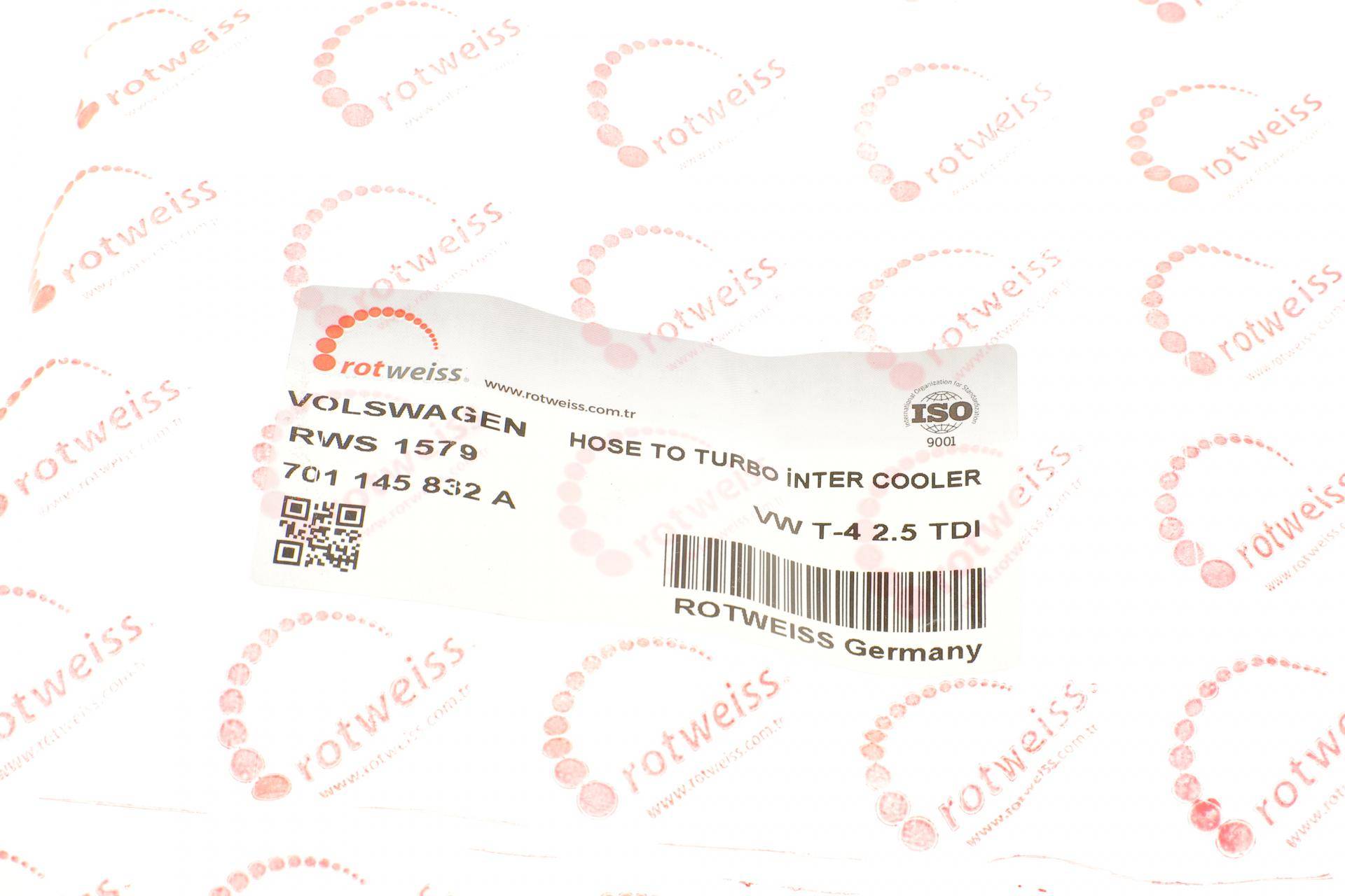 Патрубок інтеркулера VW T4 2.5TDI 95-03