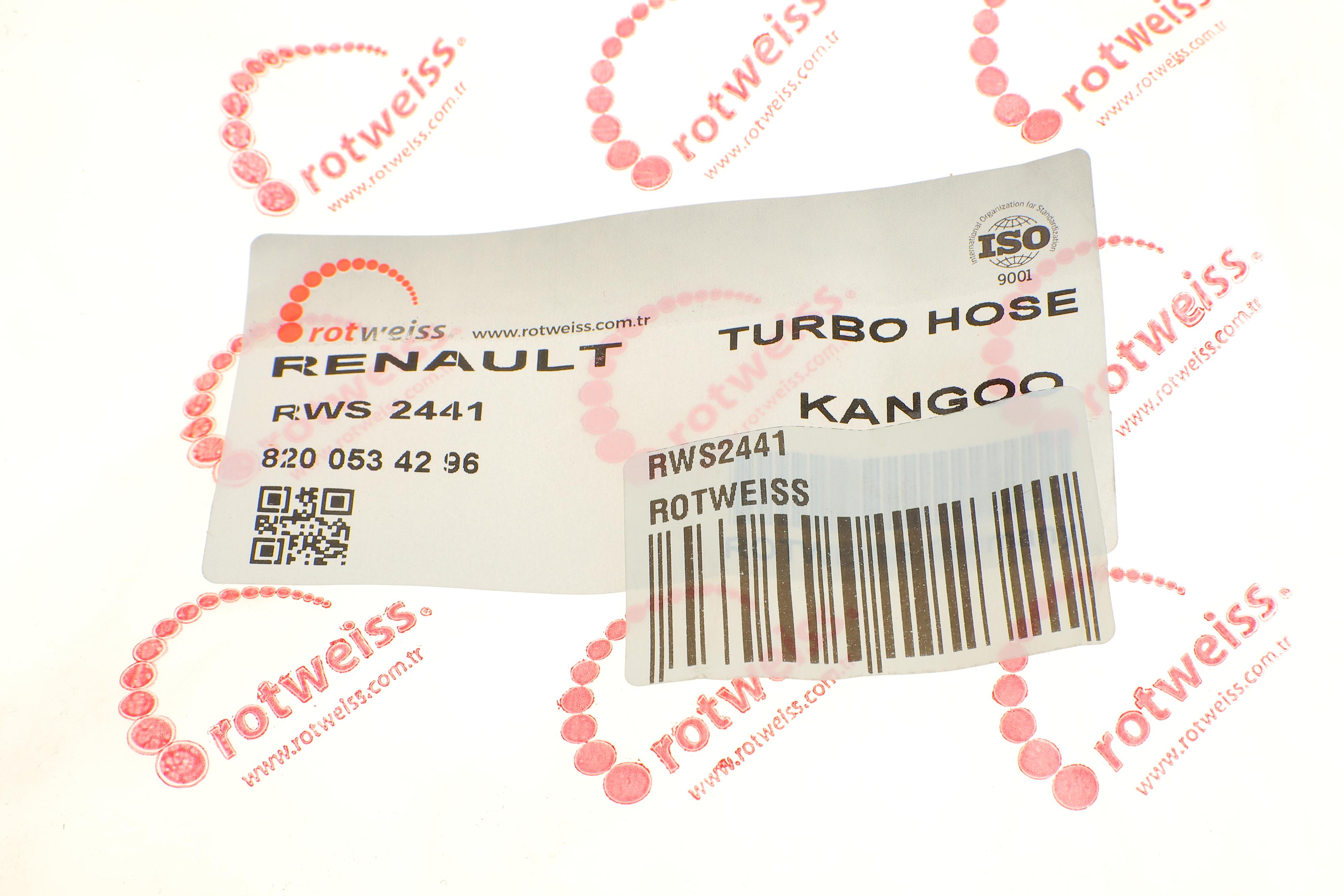 Патрубок інтеркулера Renault Kangoo 1.5dCi 08- (короткий)