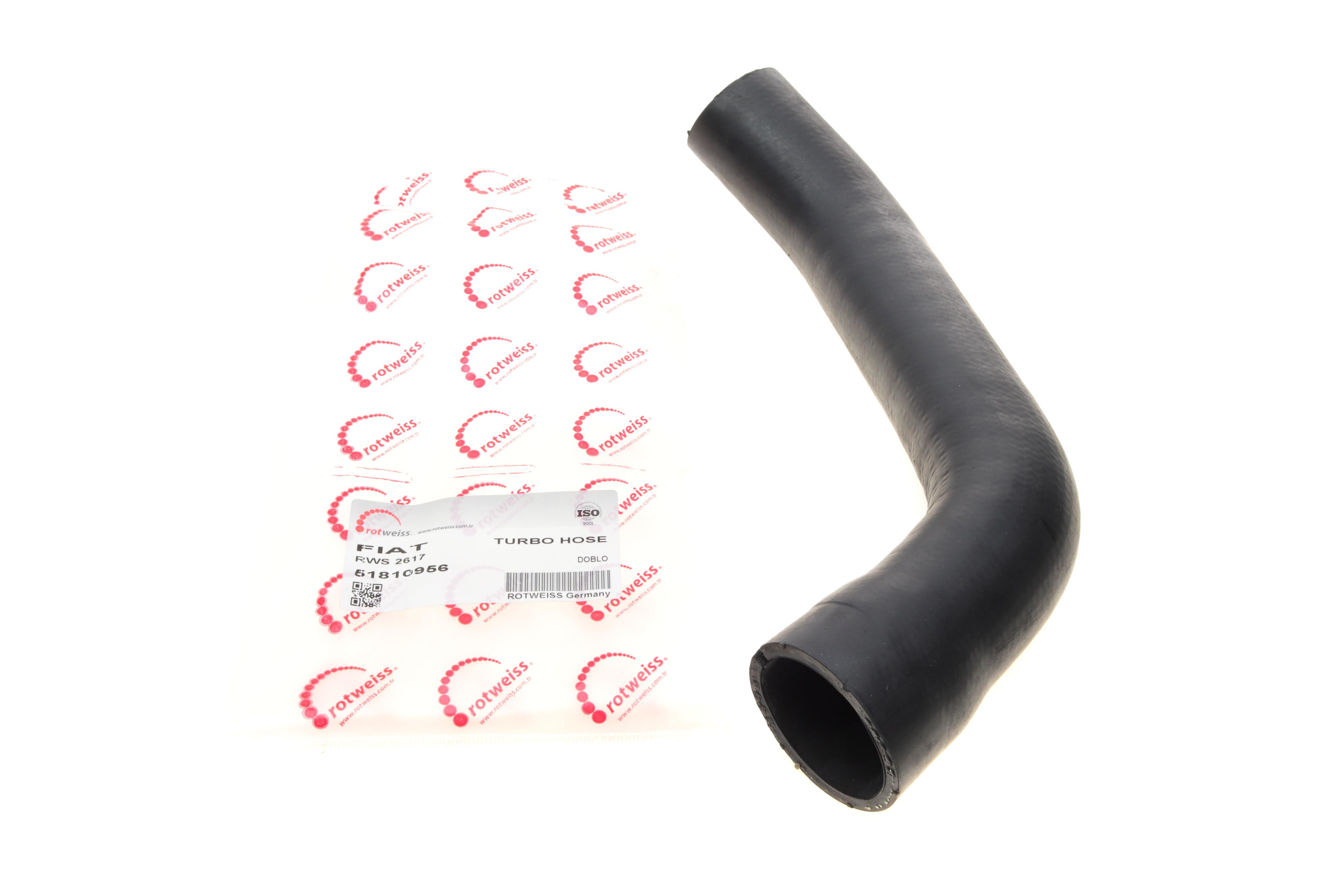 Патрубок інтеркулера Fiat Doblo 1.3 D 10- (інтеркулер - впускний колектор)