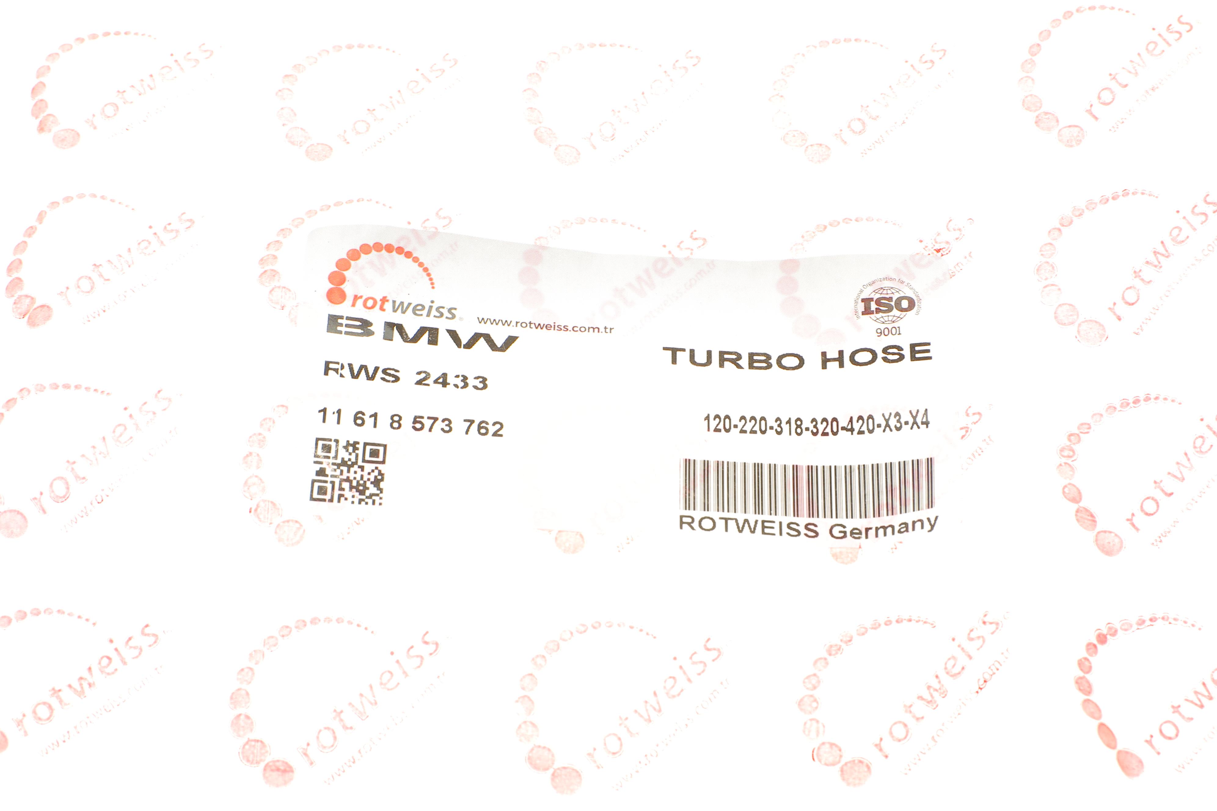 Патрубок інтеркулера (L) BMW X3 (F25)/X4 (F26) 14-18 B47