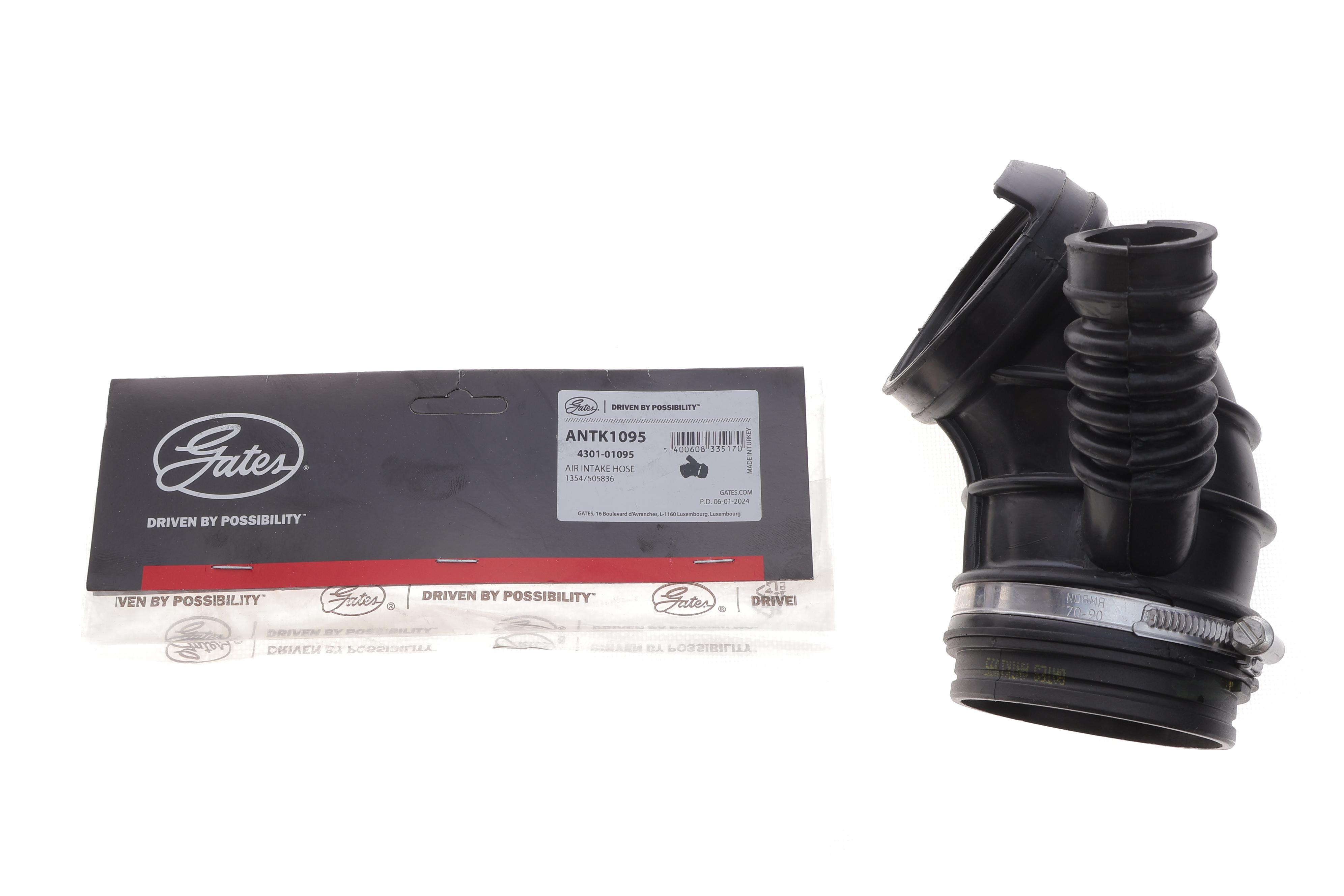 Патрубок інтеркулера BMW 5 (E39) 3.0i 00-03 M54 B30