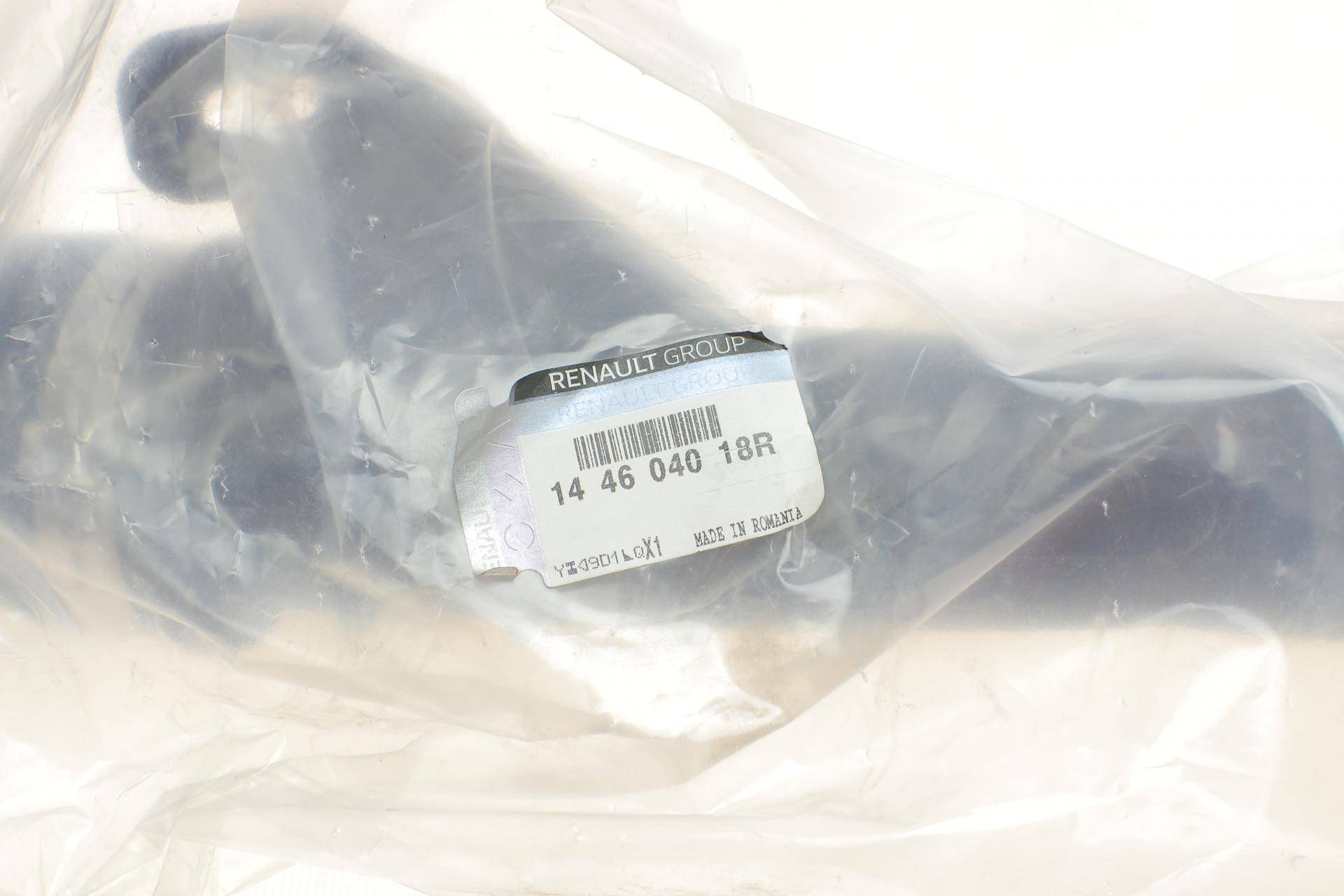 Патрубок інтеркулера (R) Renault Clio IV/Dokker 1.5dCi 12-