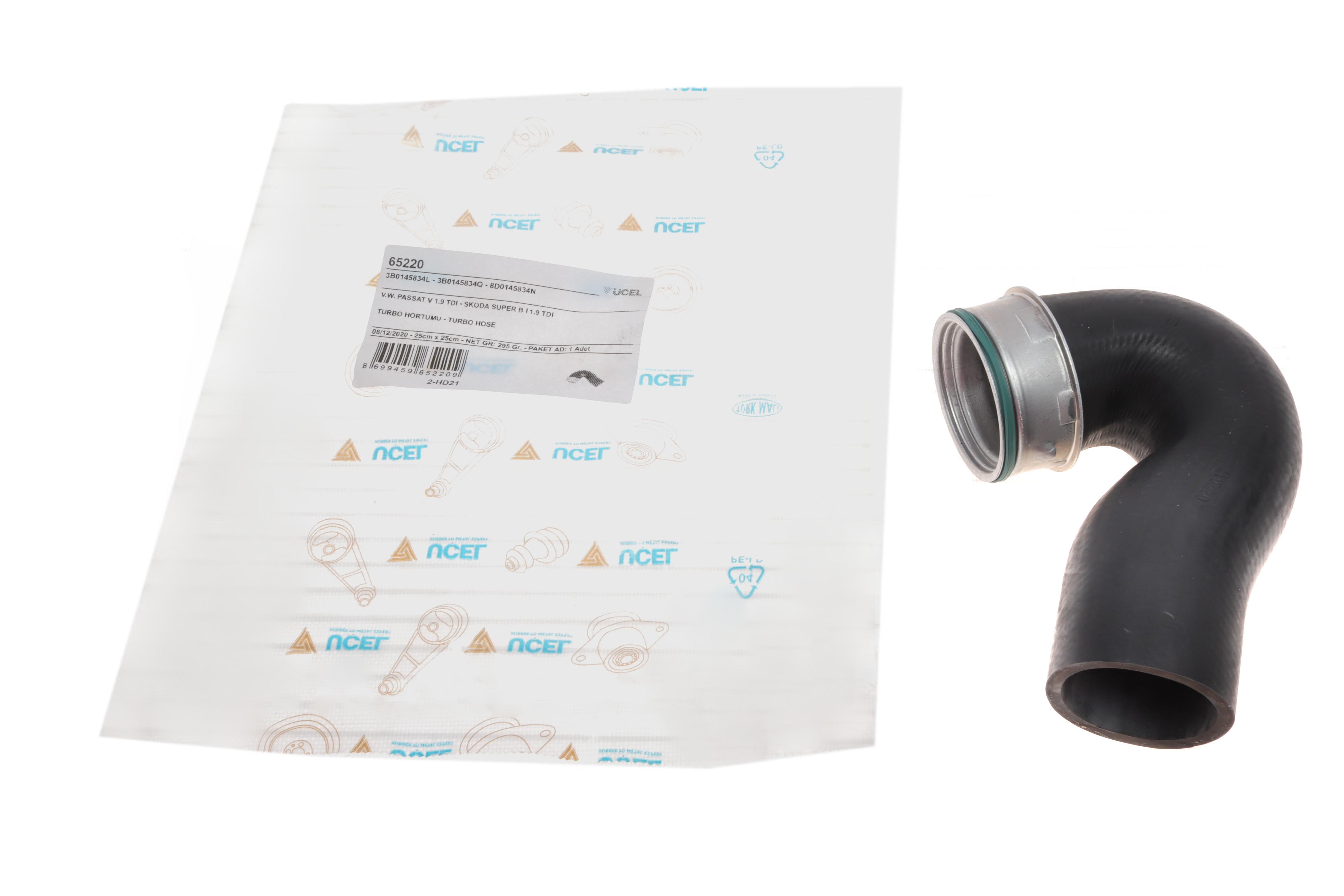 Патрубок інтеркулера VW Passat/Skoda Superb 1.8T/1.9TDI 00-08