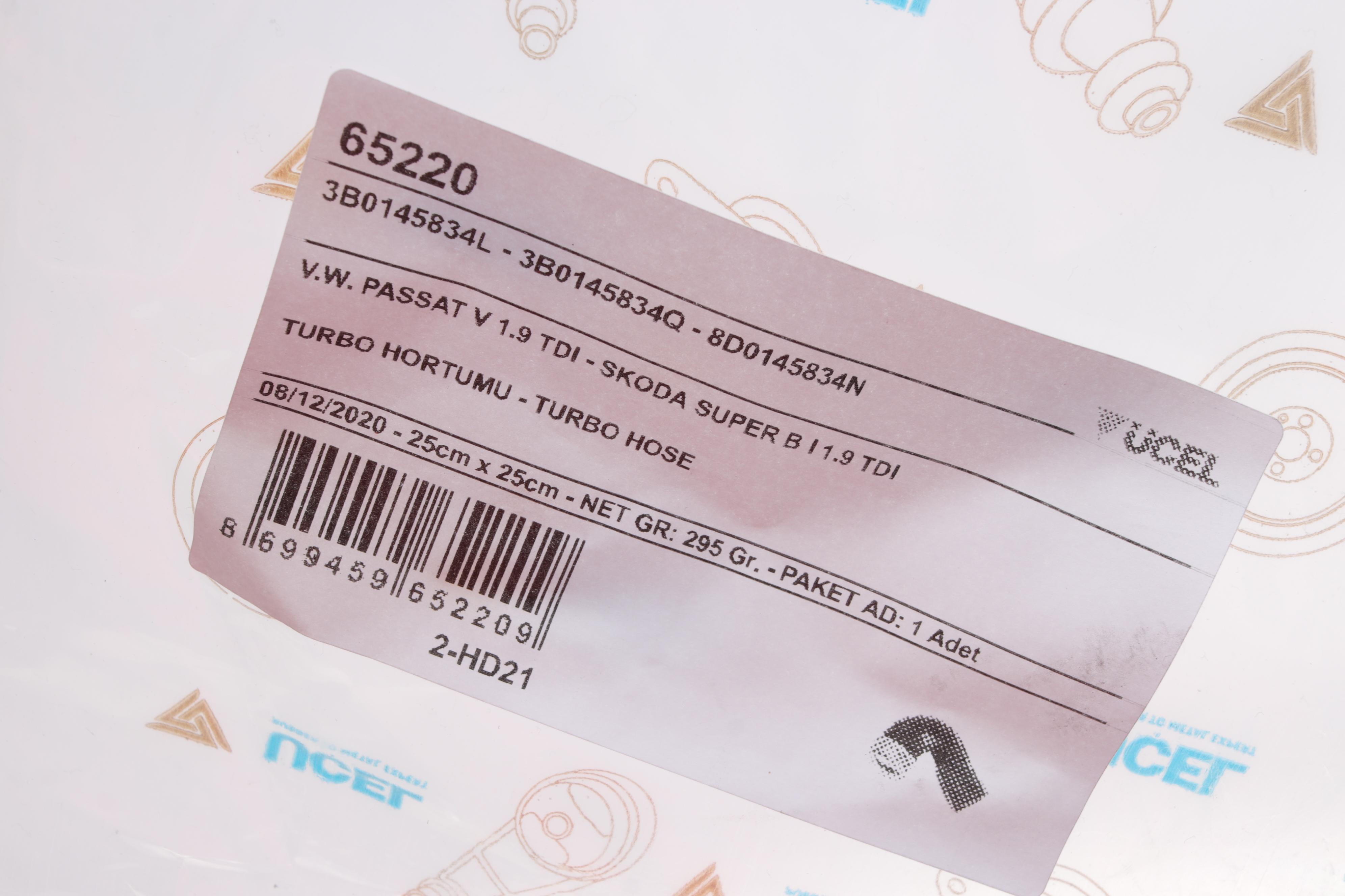 Патрубок інтеркулера VW Passat/Skoda Superb 1.8T/1.9TDI 00-08