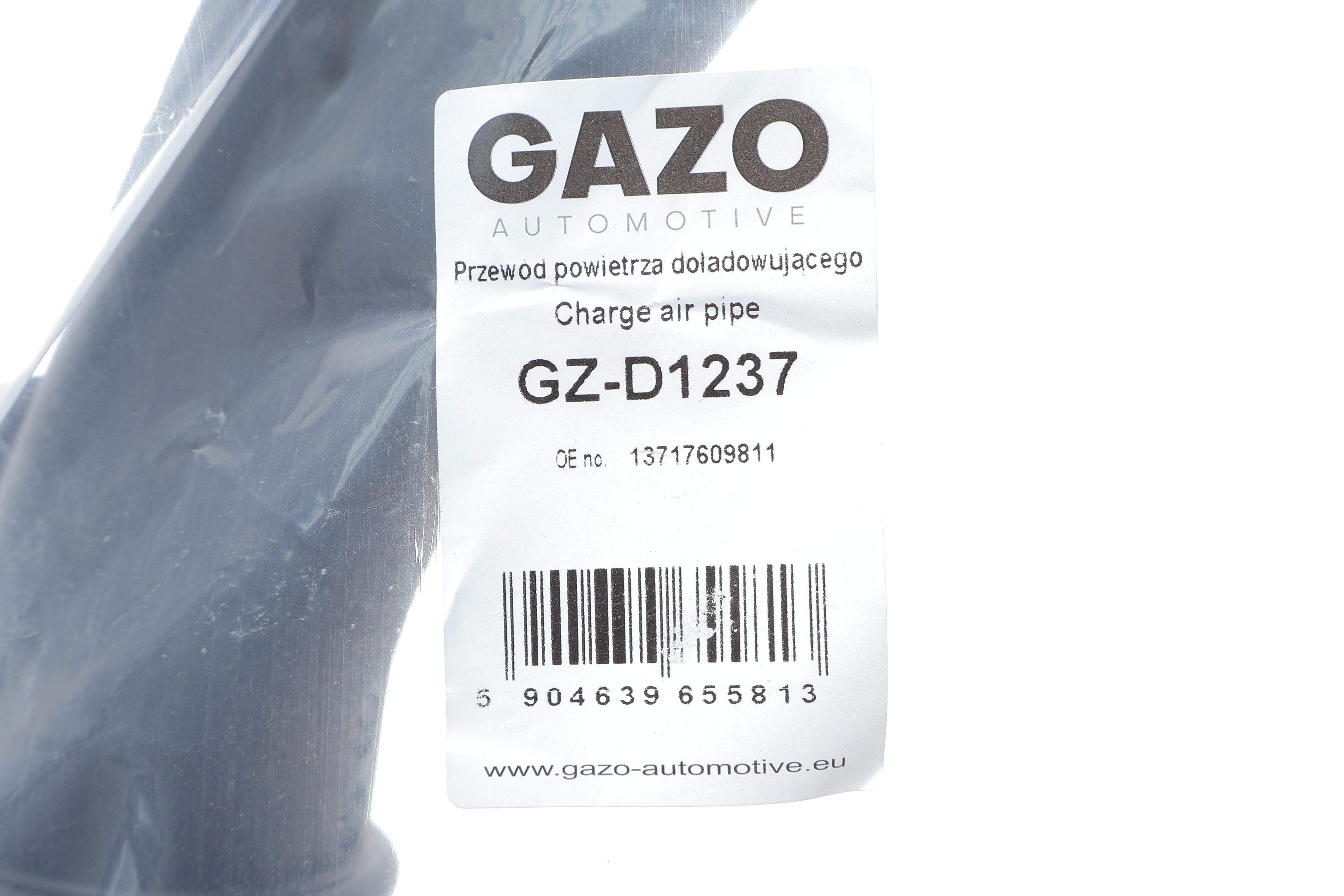 Патрубок інтеркулера BMW 5 (F07/F10/F11)/7 (F01-F04)/X5 (E70)/X6 (E71/E72) 3.0 09-18 N55