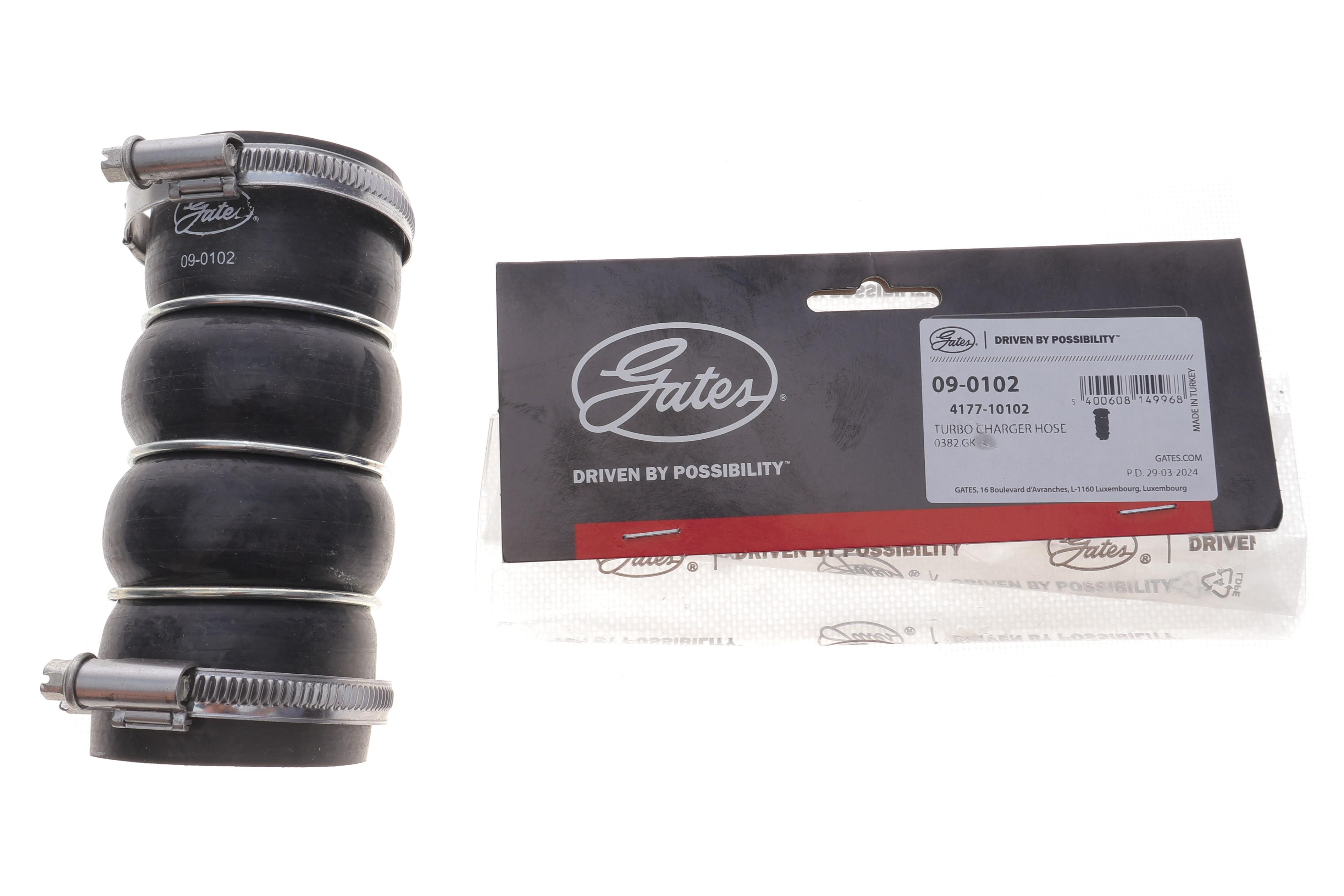 Патрубок інтеркулера Citroen Berlingo/ Peugeot Partner 1.6 HDI 96-11