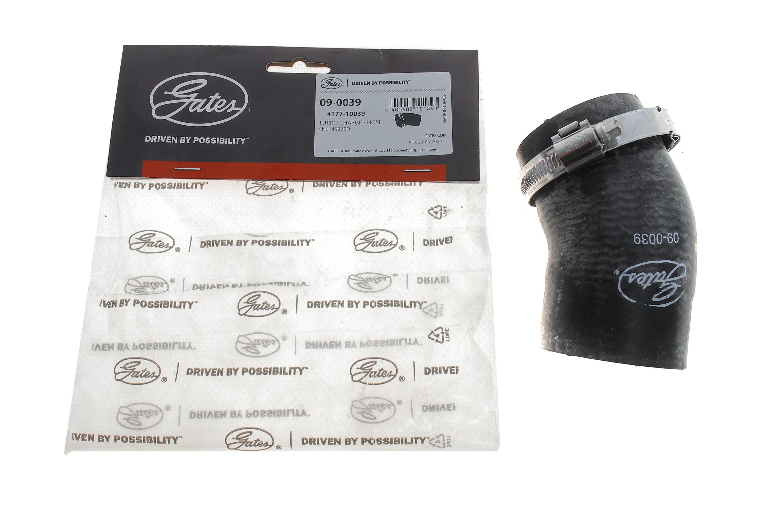 Патрубок інтеркулера VW Jetta/Passat/Tiguan 2.0 TDI 05-