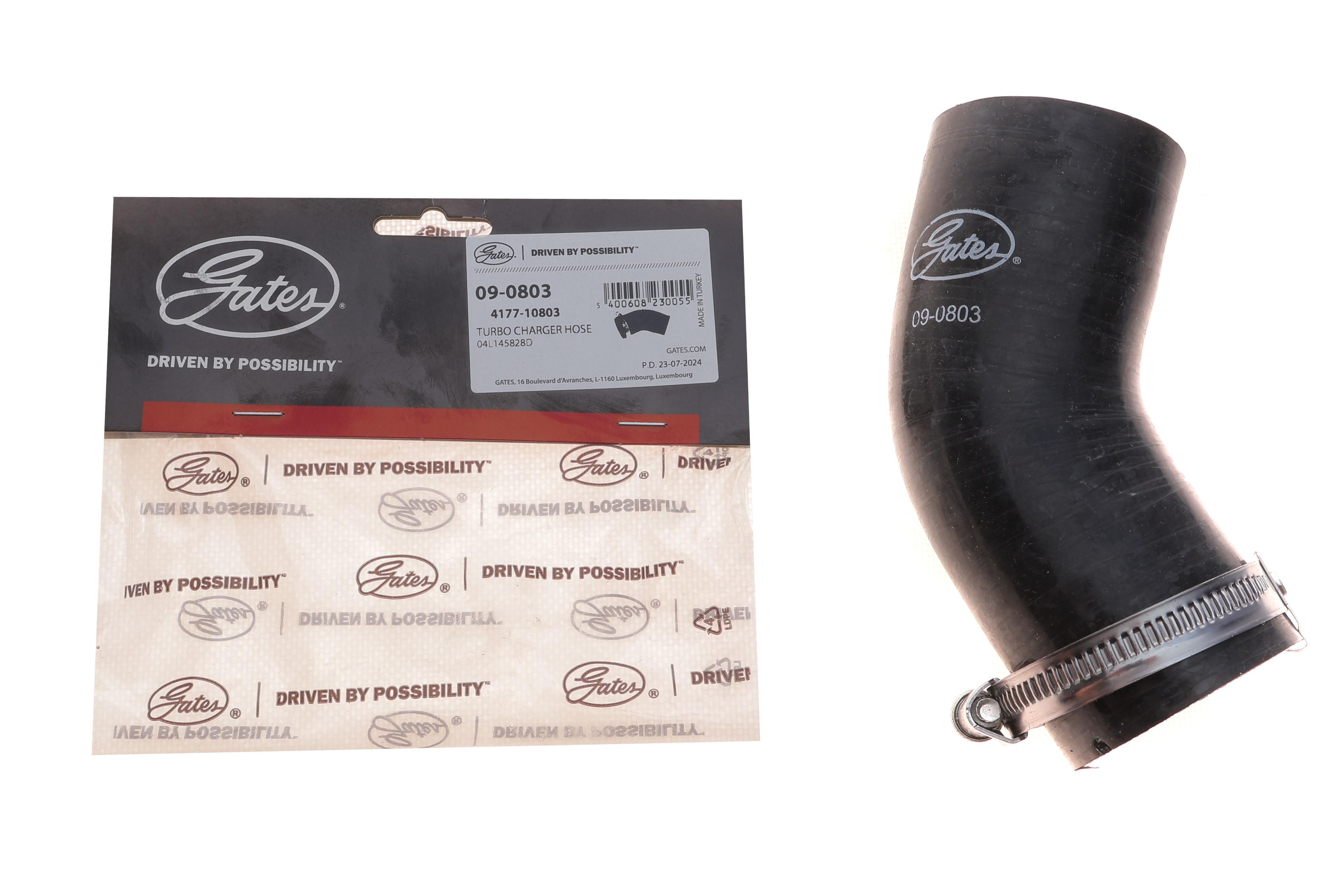 Патрубок інтеркулера Audi A3/ Seat Leon/ Skoda Octavia/ VW 1.6-2.0 TDI 12-