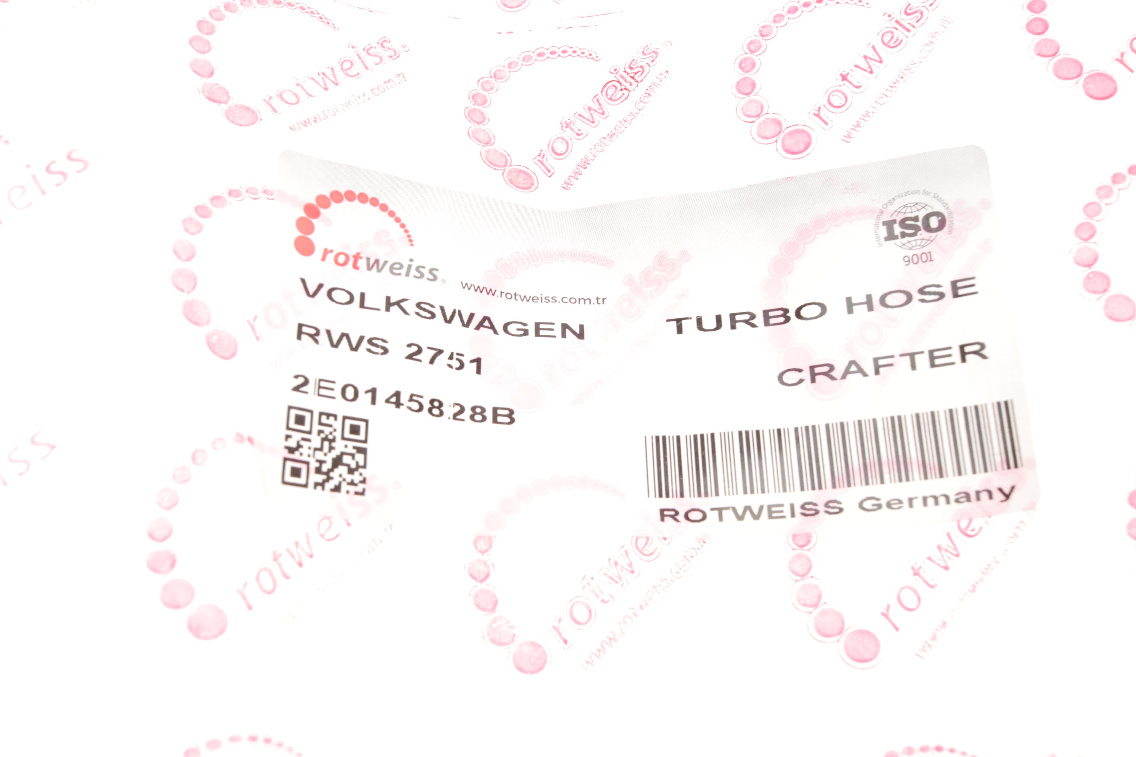 Патрубок інтеркулера (L) VW Crafter (30-35) 2.0TDI 11-16