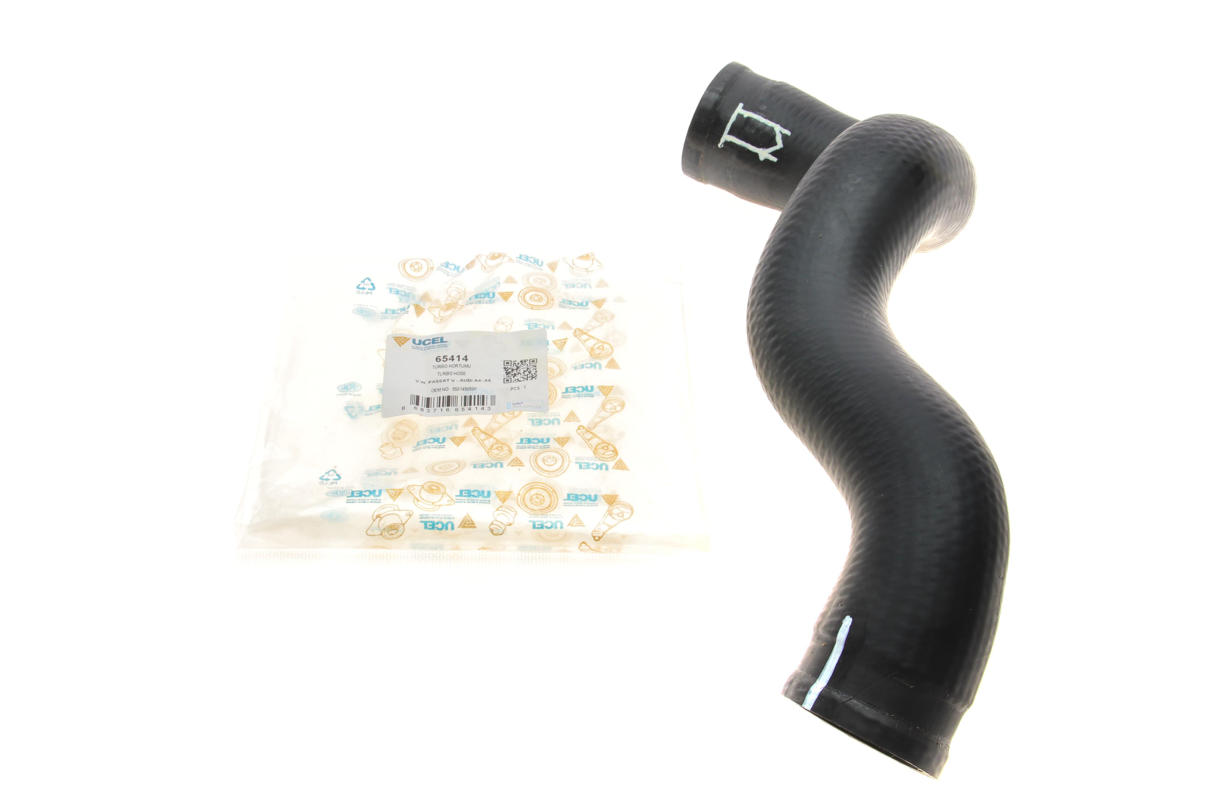 Патрубок інтеркулера (верхній) VW Passat/Audi A4/A6 1.9TDI/2.5TDI 94-08