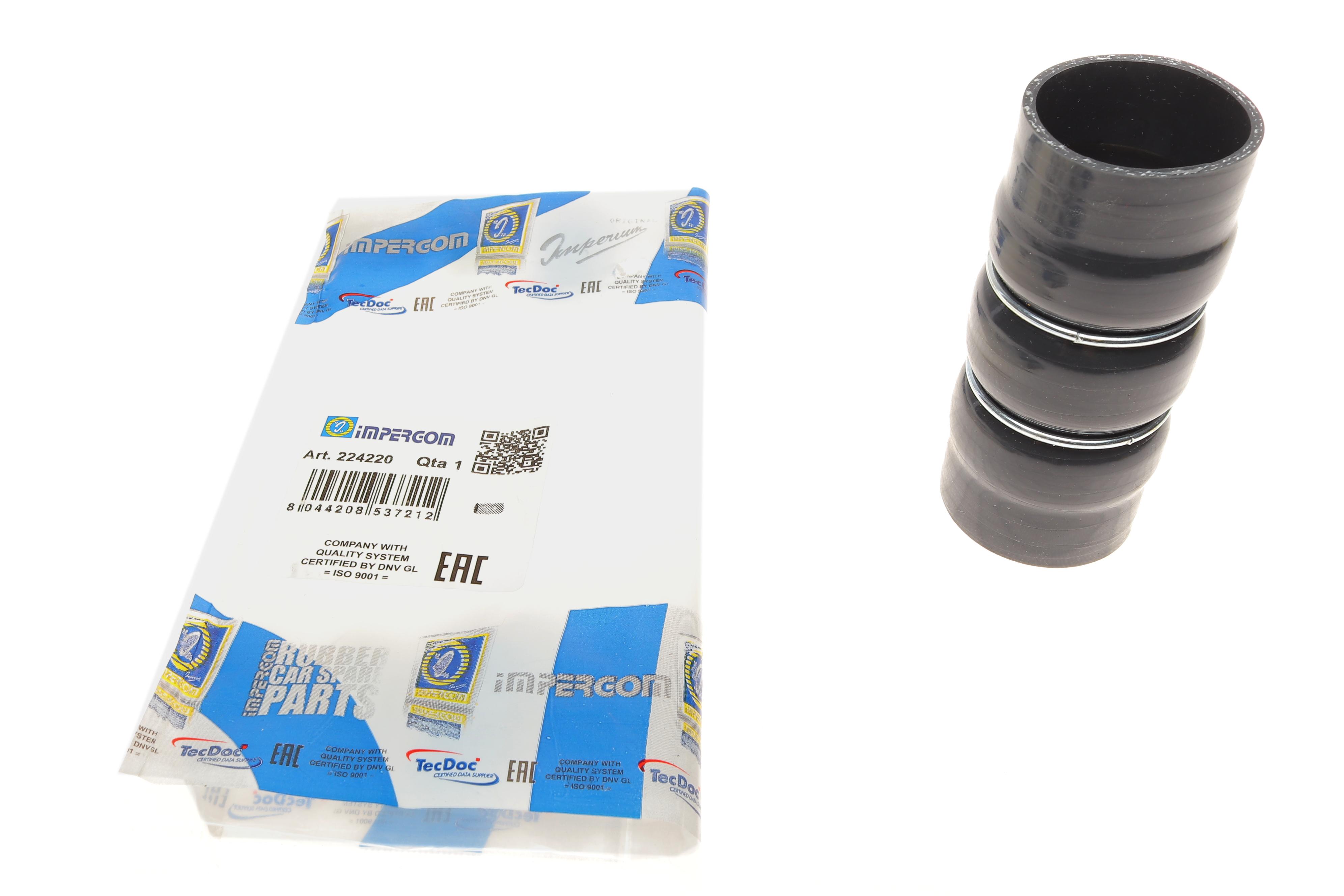 Патрубок інтеркулера Citroen Berlingo 1.6HDi 08-