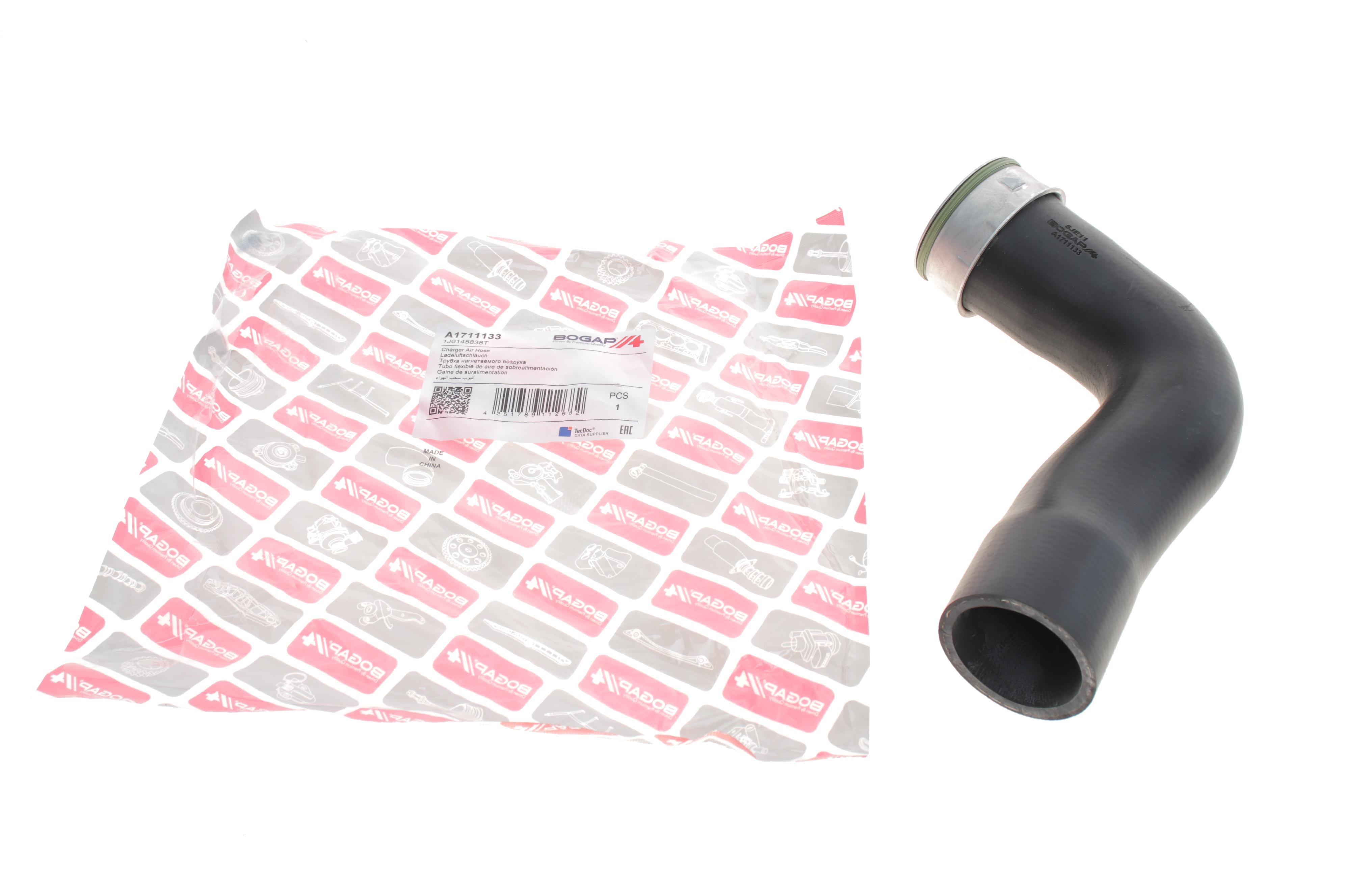 Патрубок інтеркулера Audi A3/Skoda Octavia/VW Golf IV 1.9 TDI 00-10