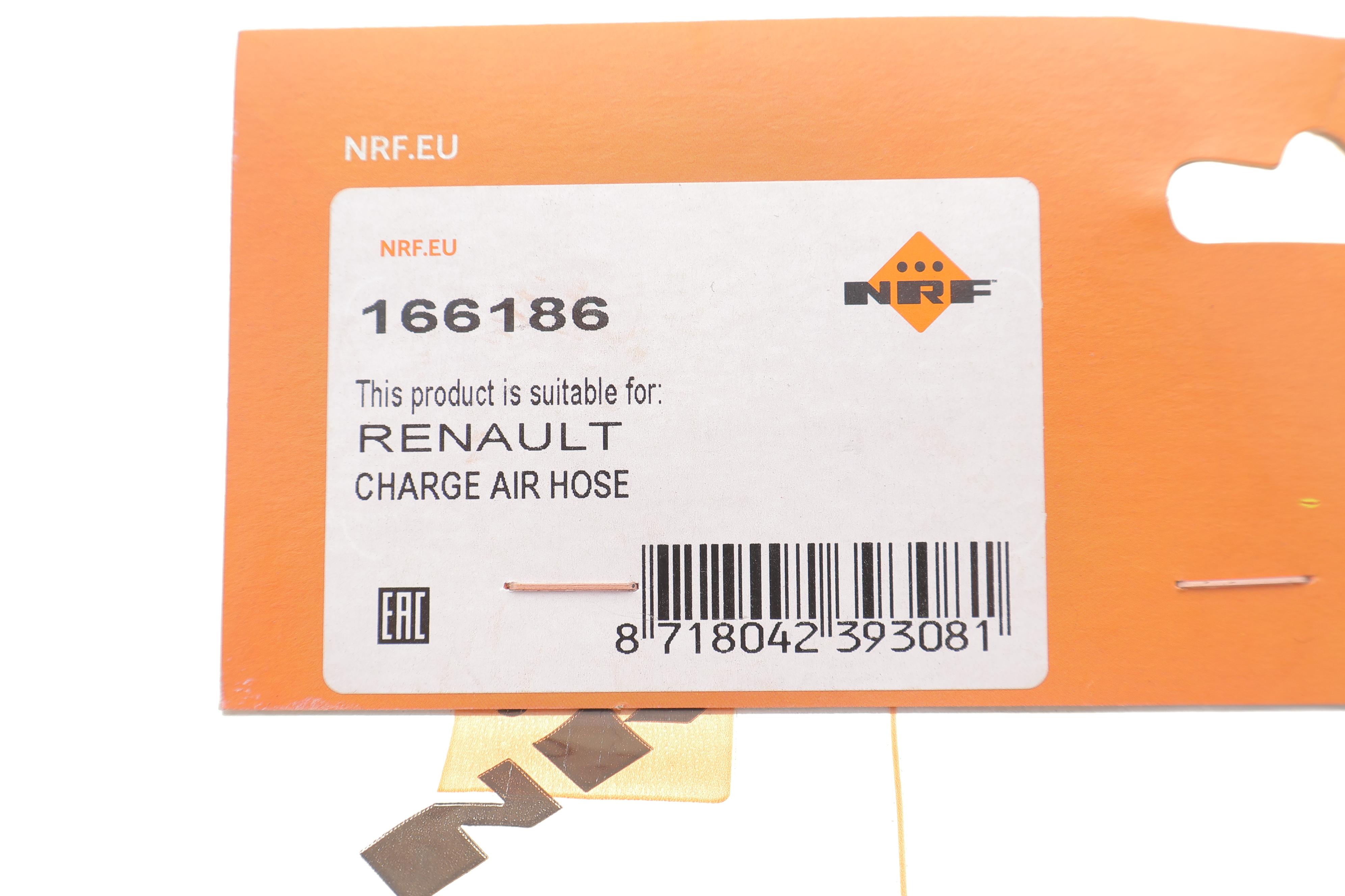 Патрубок інтеркулера (L) Nissan X-Trail 2.0 dCi 07-13