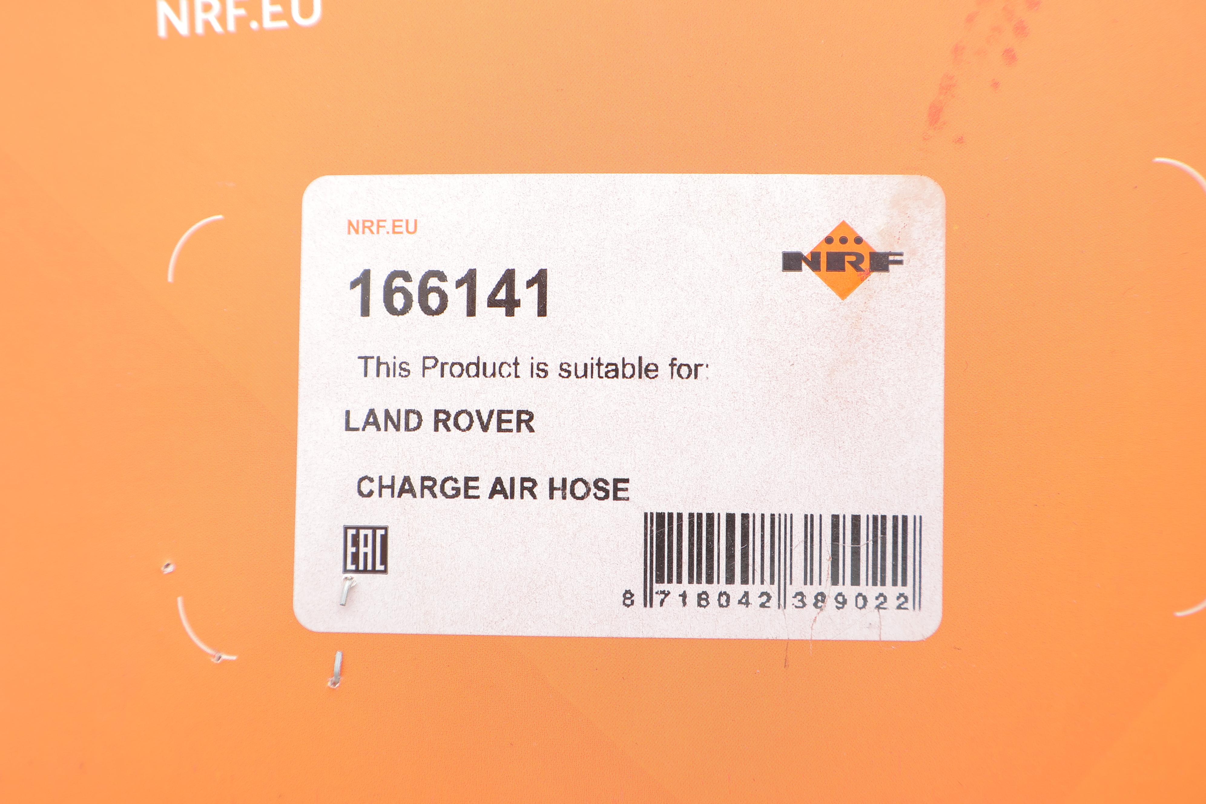 Патрубок інтеркулера Land Rover Freelander 2.0 Td4 00-06