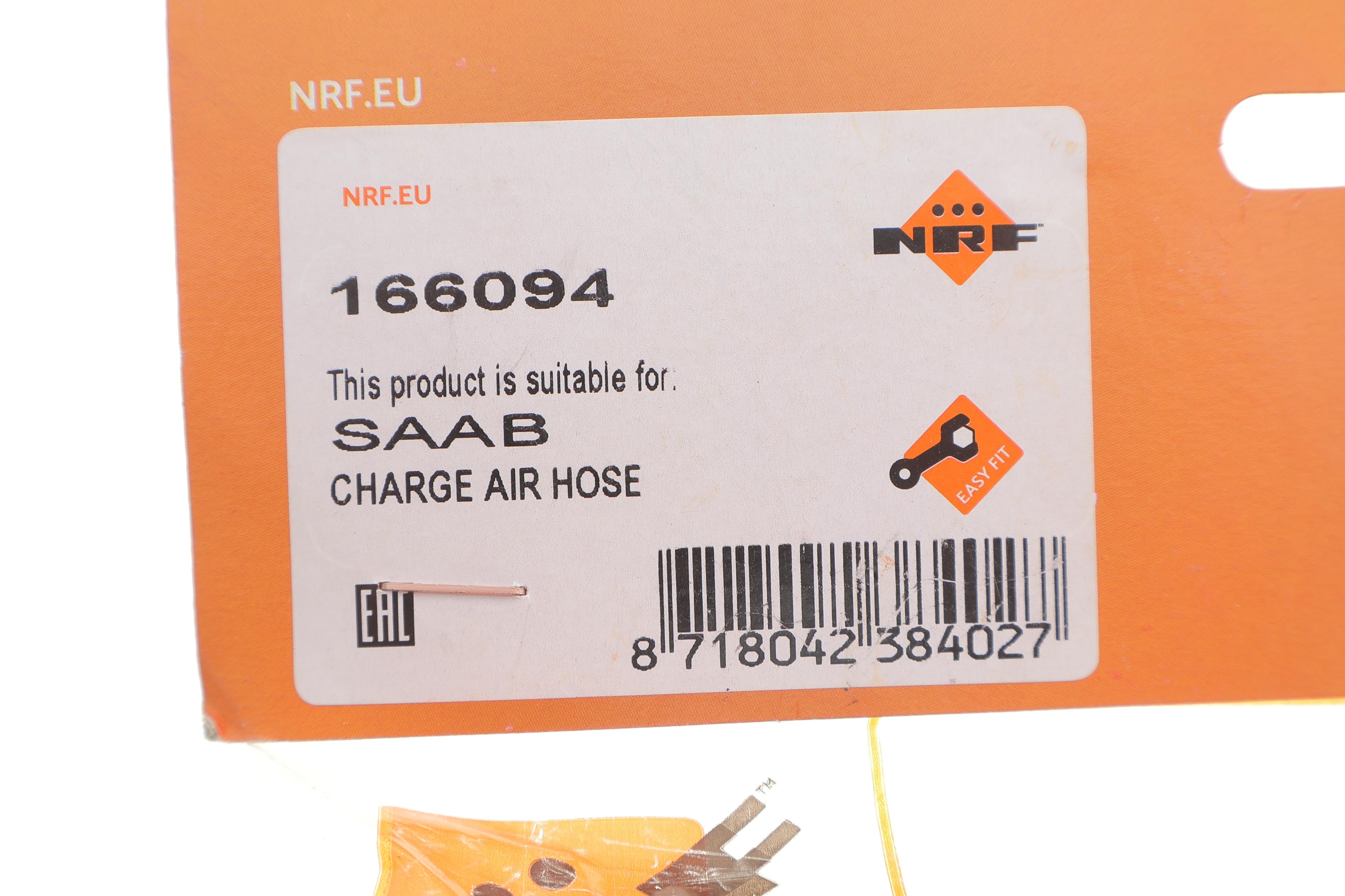 Патрубок інтеркулера Opel Signum 1.9 CDTI 05-08