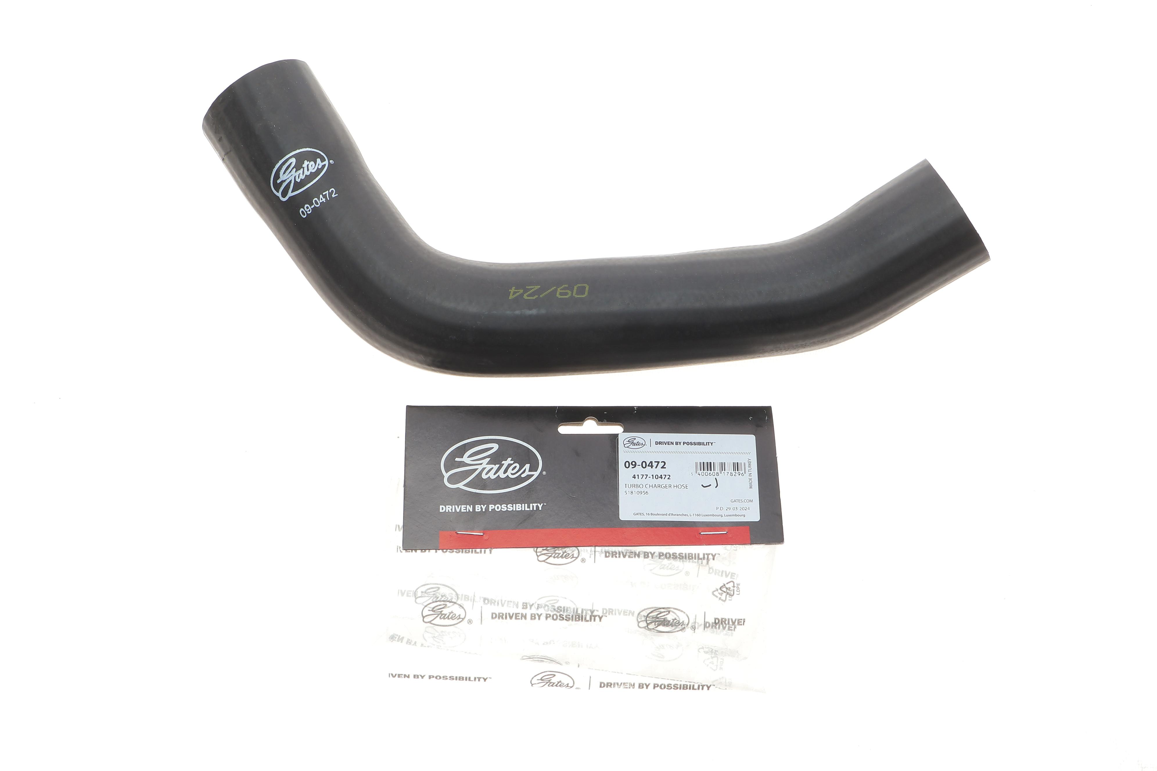 Патрубок інтеркулера Fiat Doblo 1.3 Multijet 10- (L)