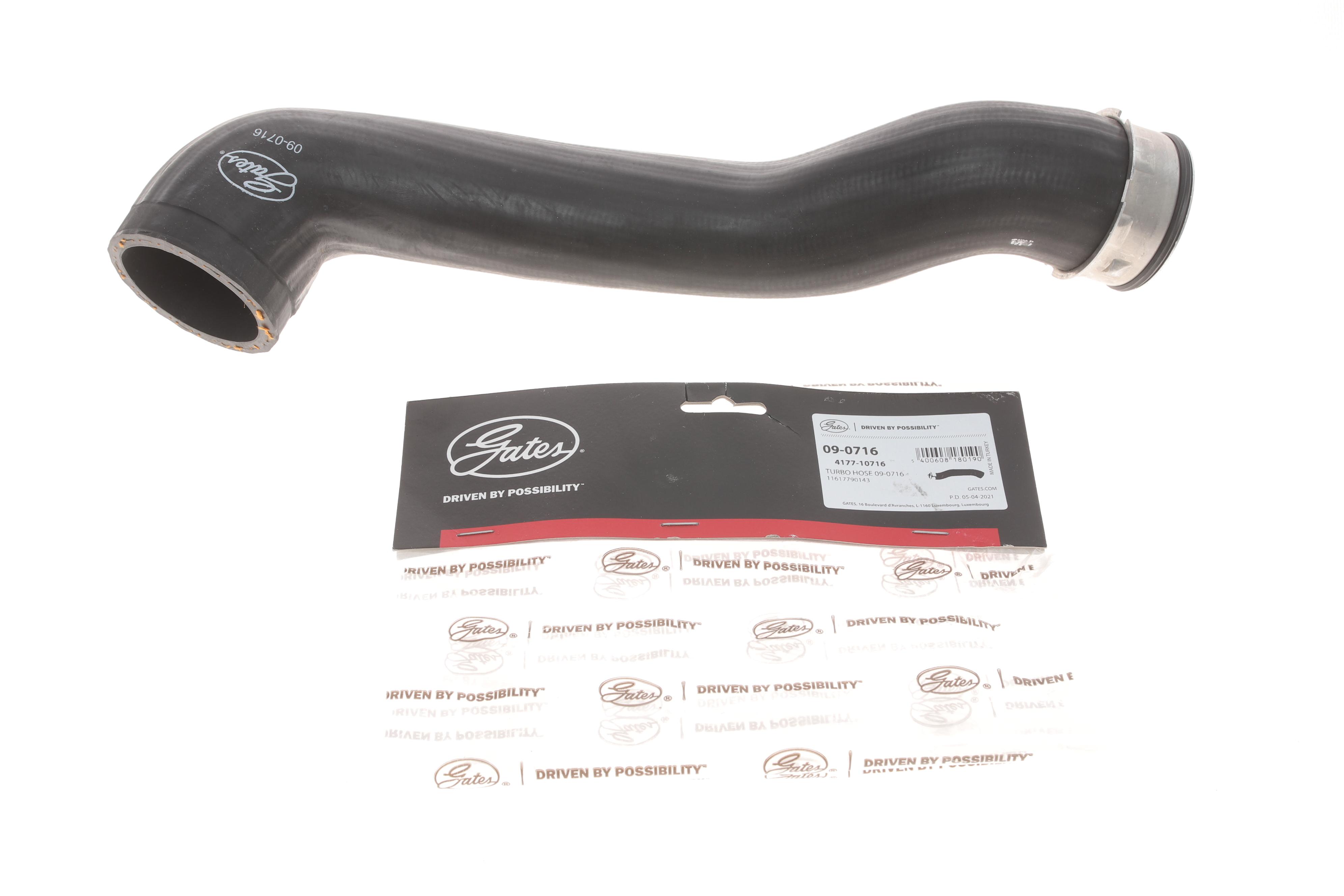 Патрубок інтеркулера BMW 3 (E46) 3.0D 99-07 M57